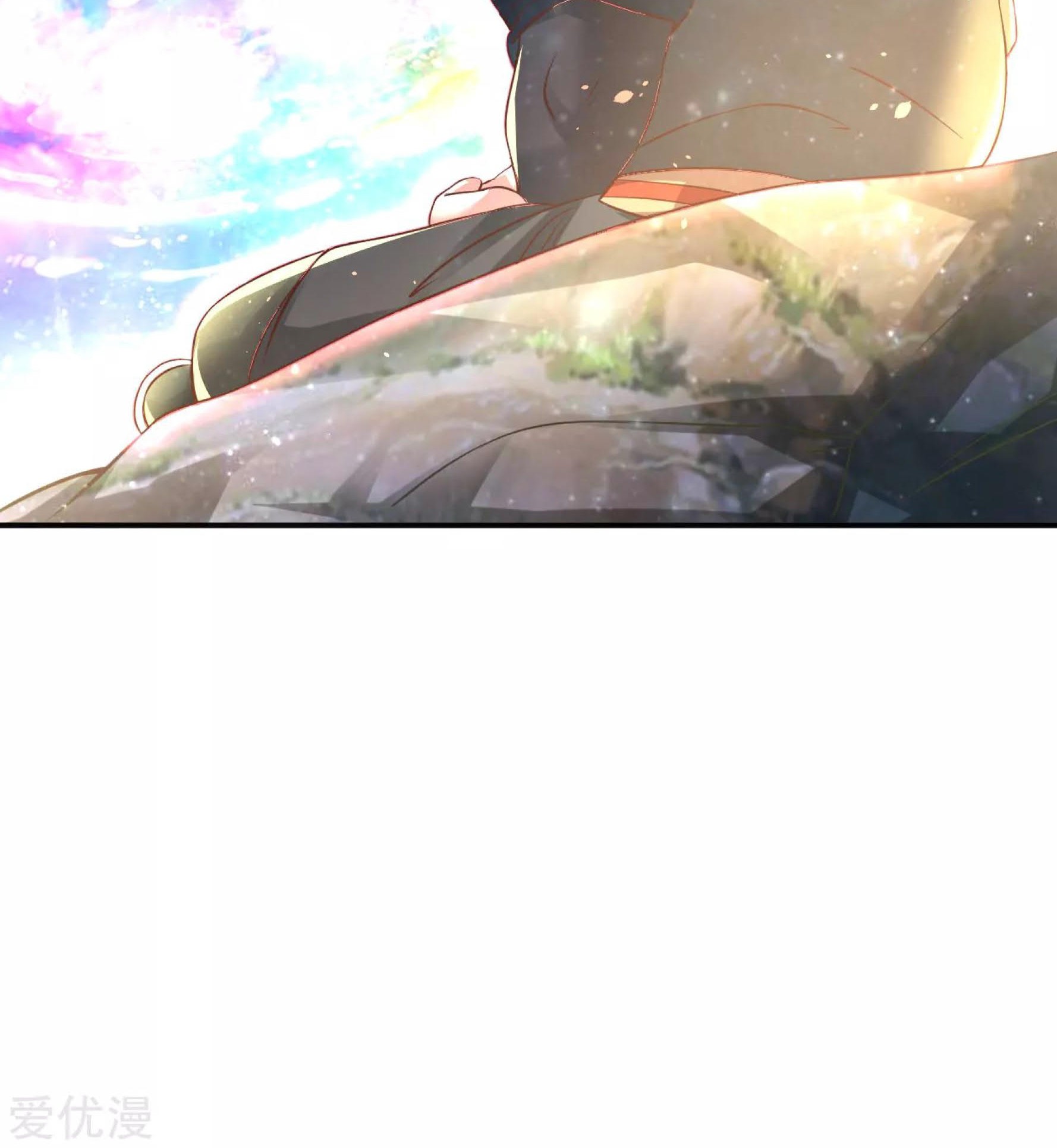 Dao Yin Chapter 28 Gambar 55