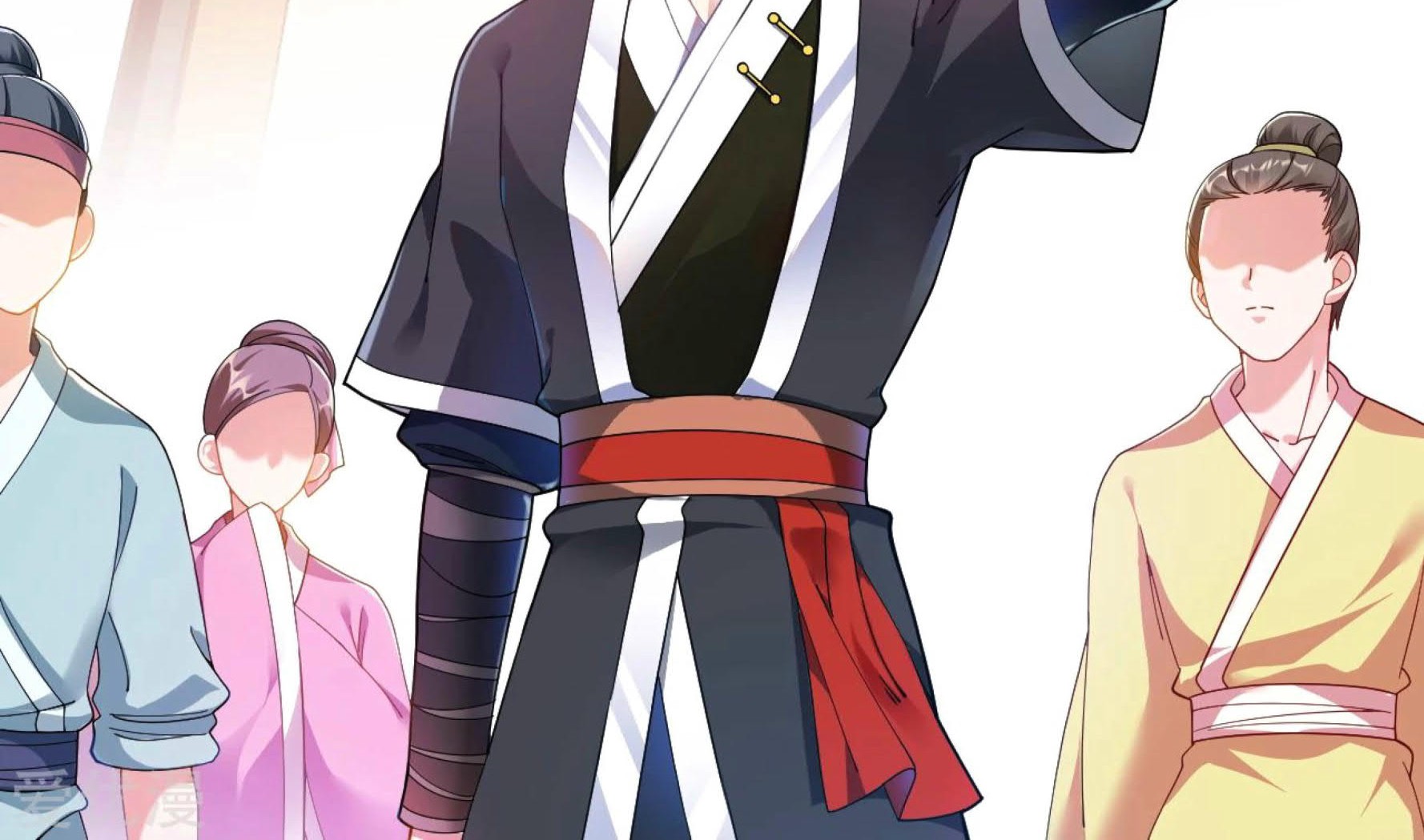 Dao Yin Chapter 28 Gambar 67