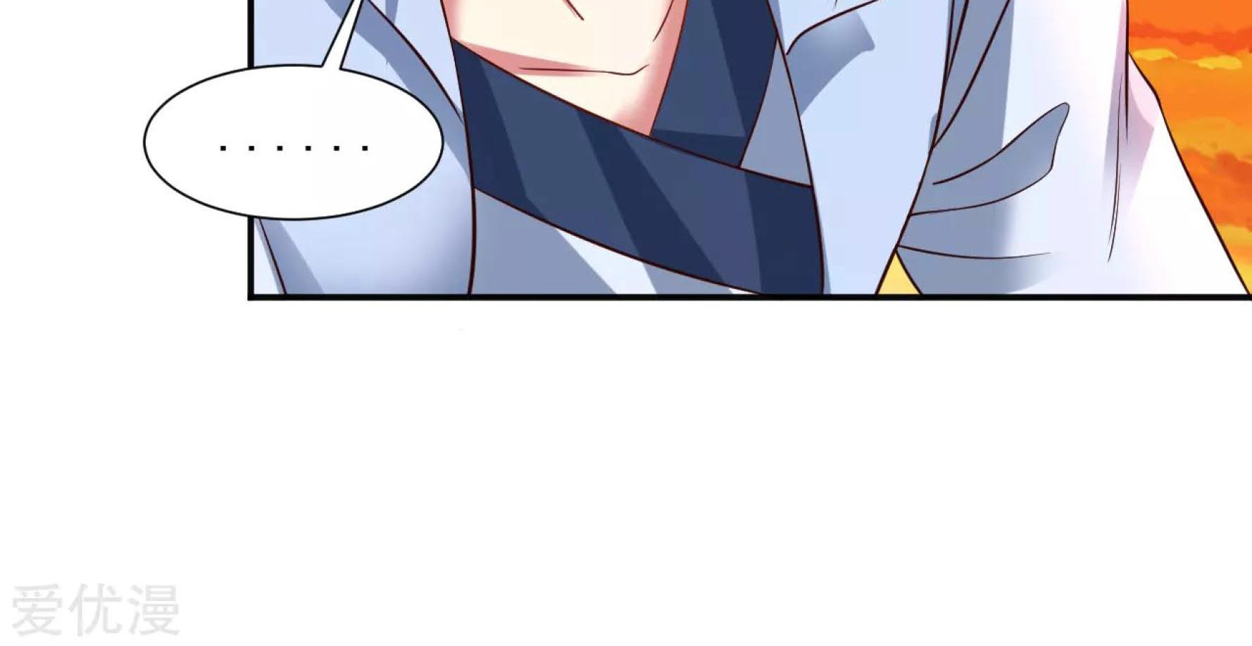 Dao Yin Chapter 28 Gambar 19