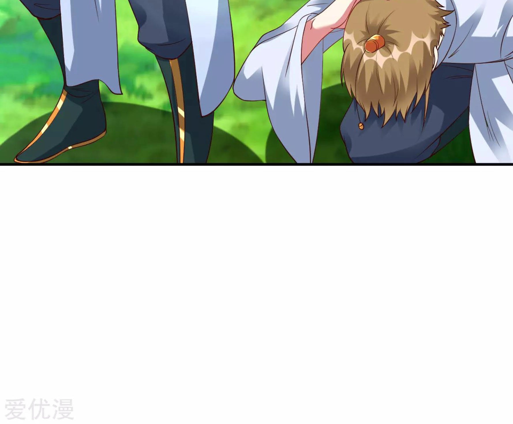 Dao Yin Chapter 27 Gambar 28