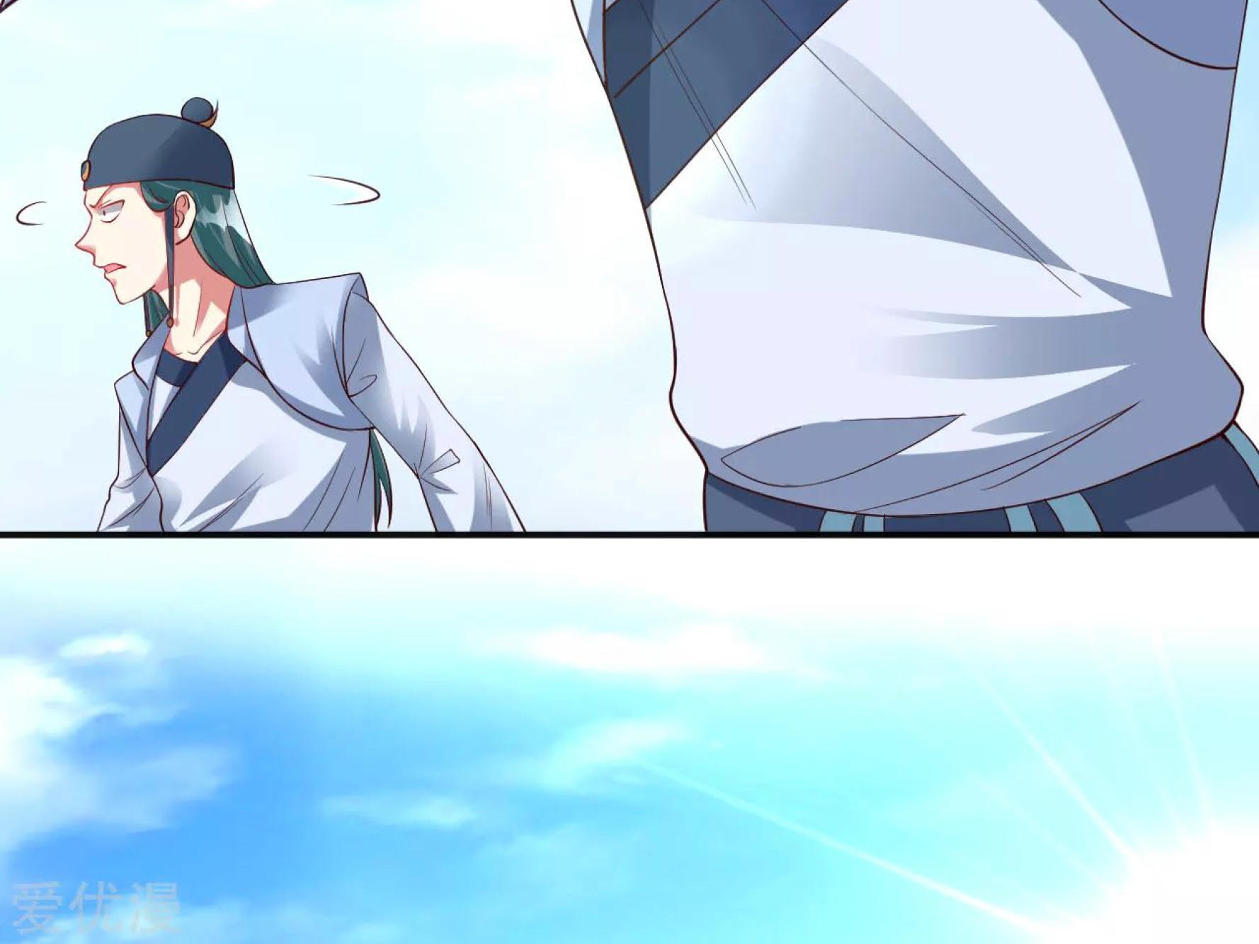 Dao Yin Chapter 27 Gambar 32