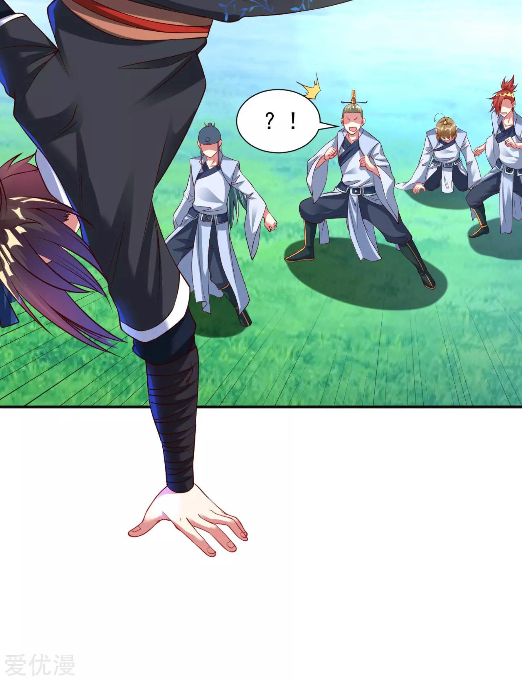 Dao Yin Chapter 27 Gambar 34