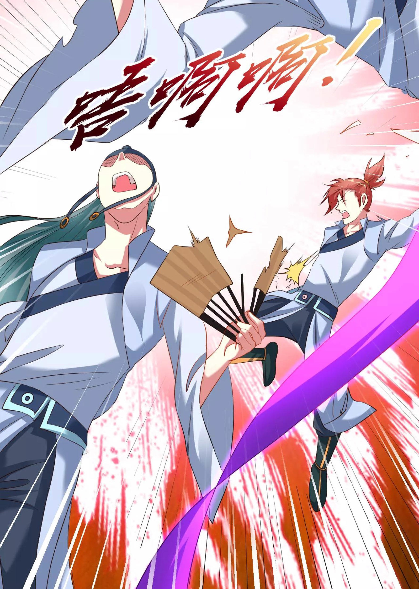 Dao Yin Chapter 27 Gambar 53