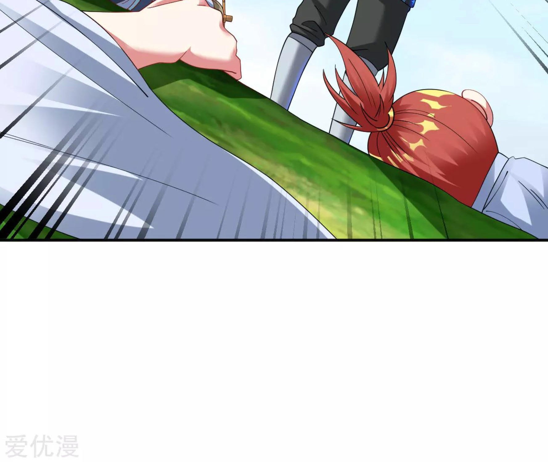 Dao Yin Chapter 27 Gambar 58