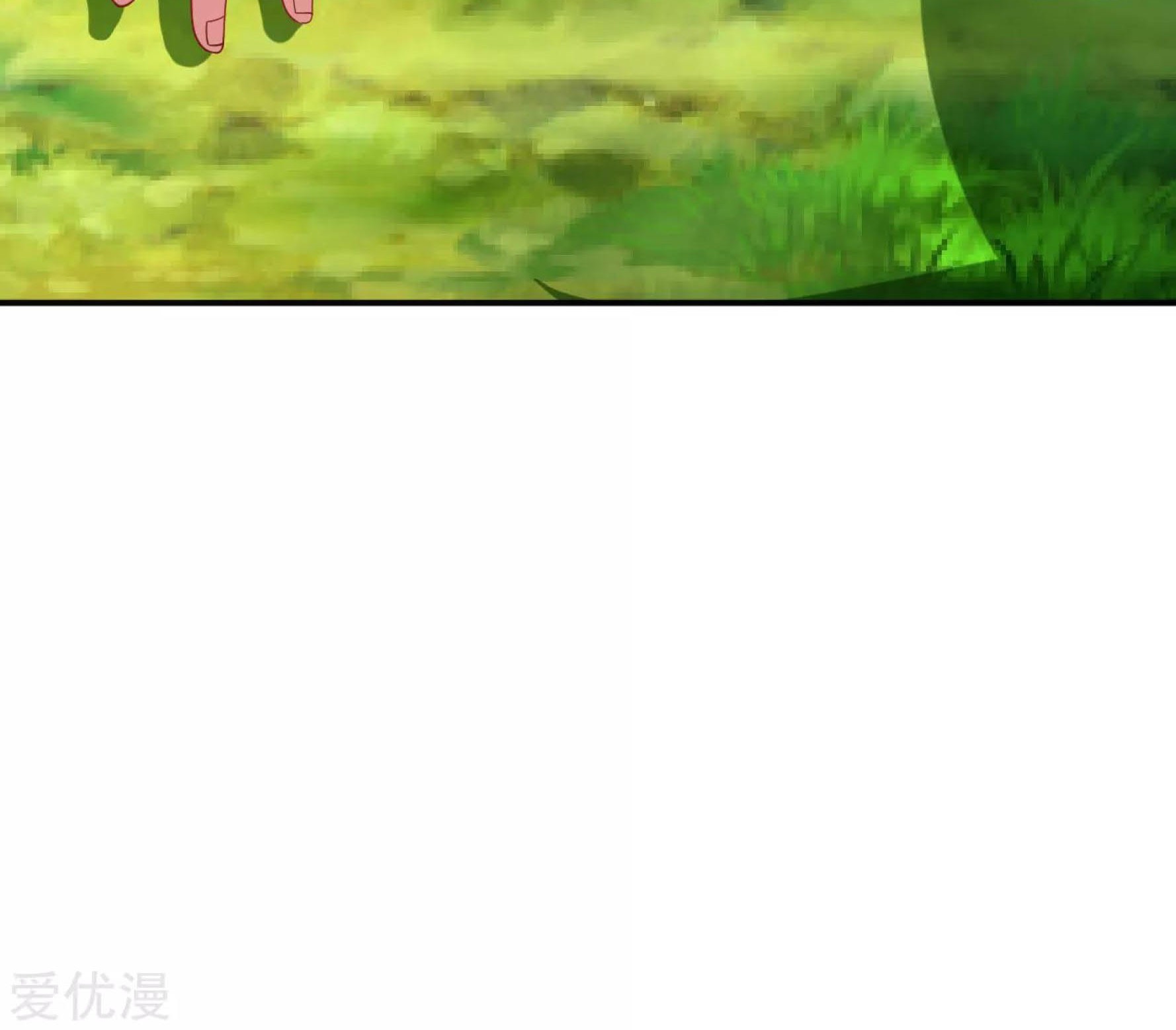 Dao Yin Chapter 27 Gambar 60