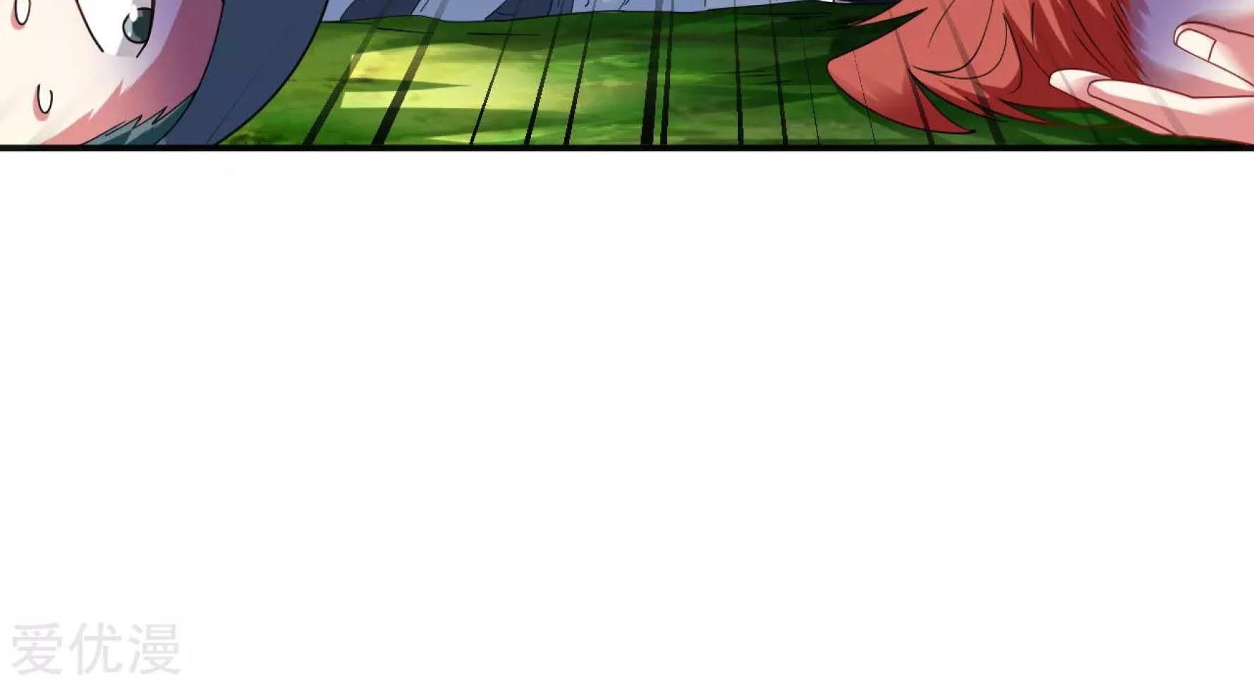 Dao Yin Chapter 27 Gambar 62