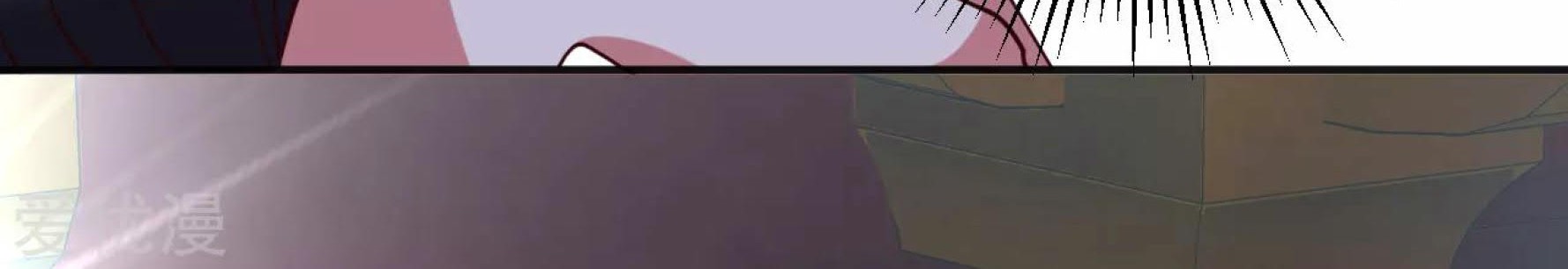 Dao Yin Chapter 27 Gambar 8