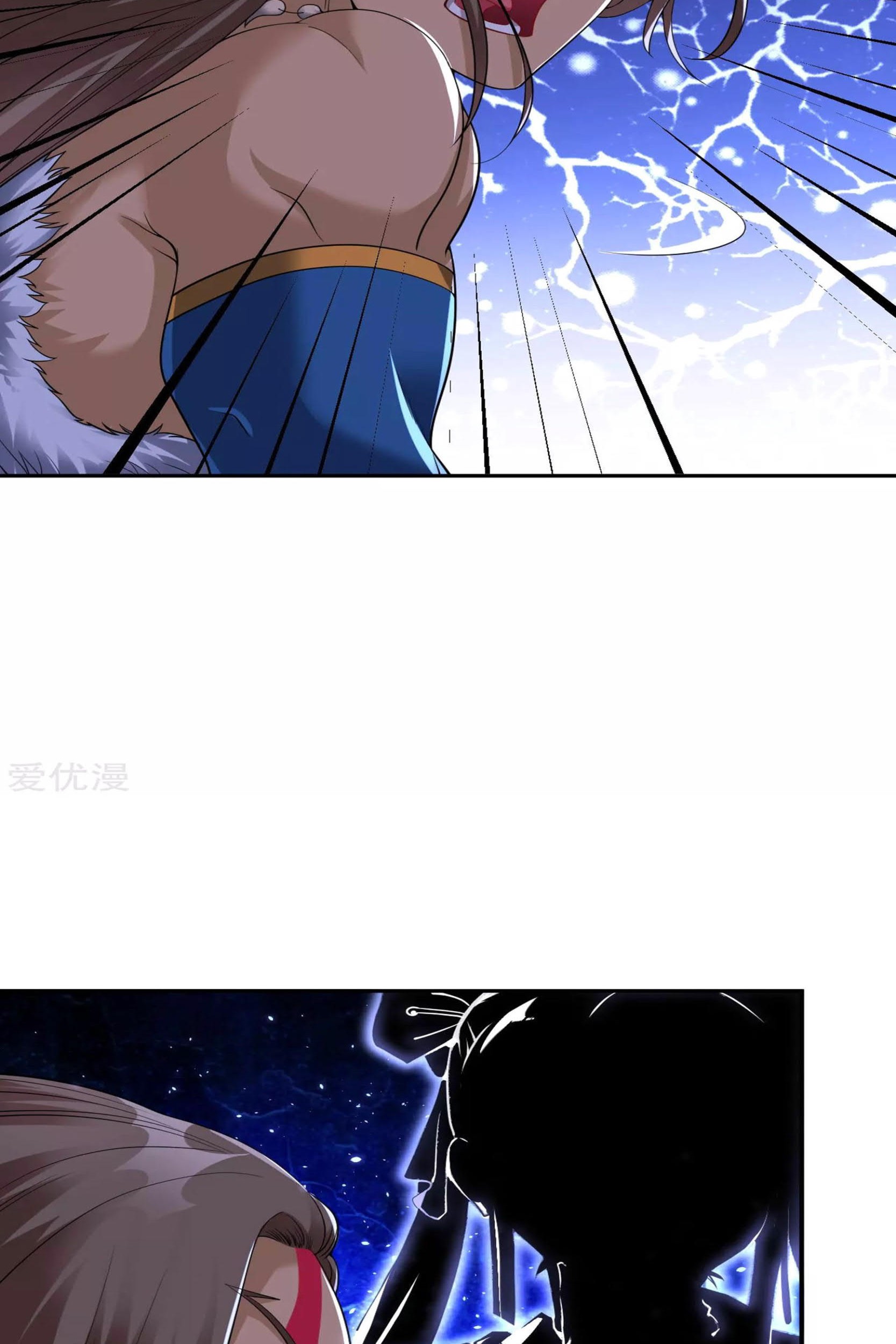 Dao Yin Chapter 26 Gambar 30