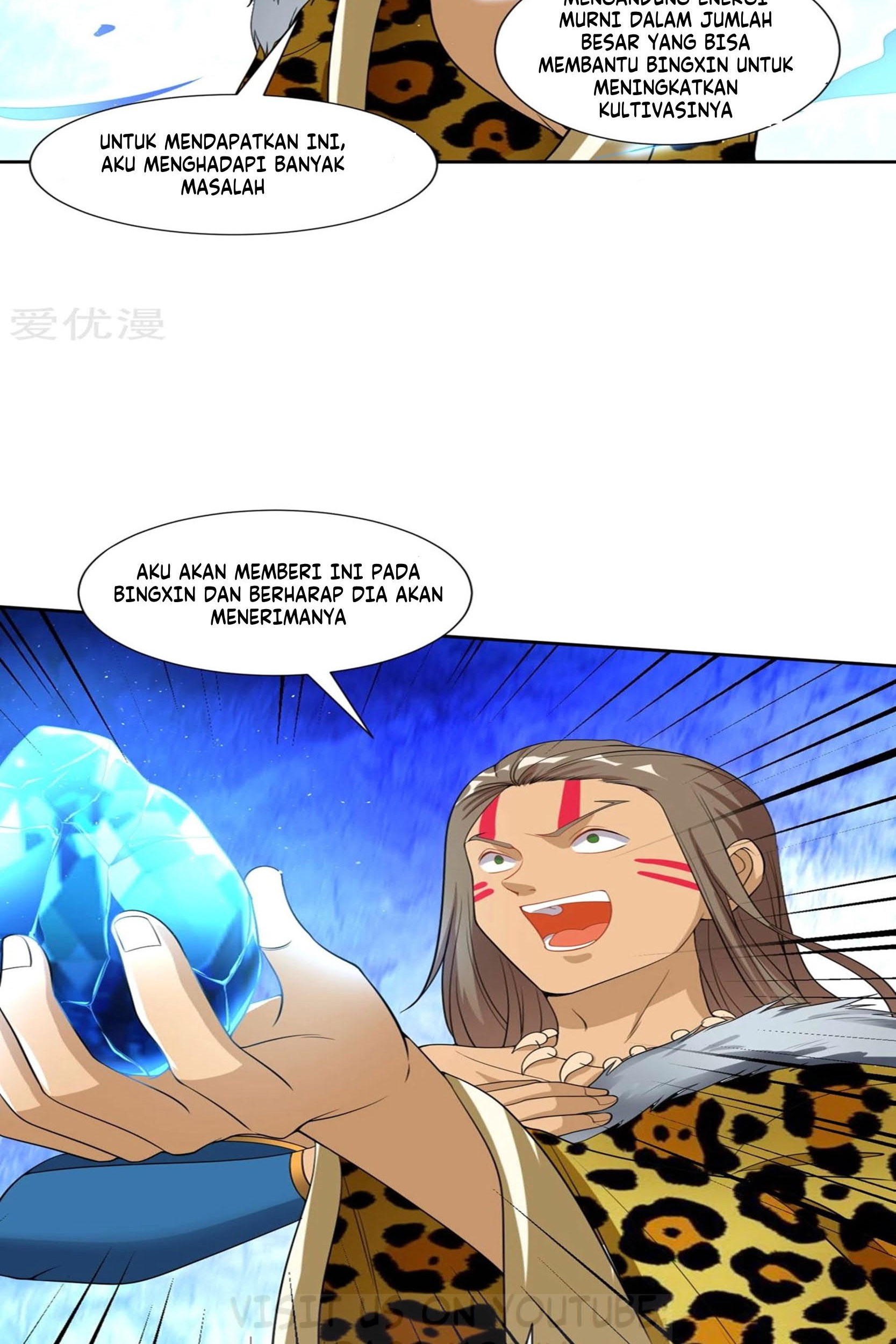 Dao Yin Chapter 25 Gambar 12