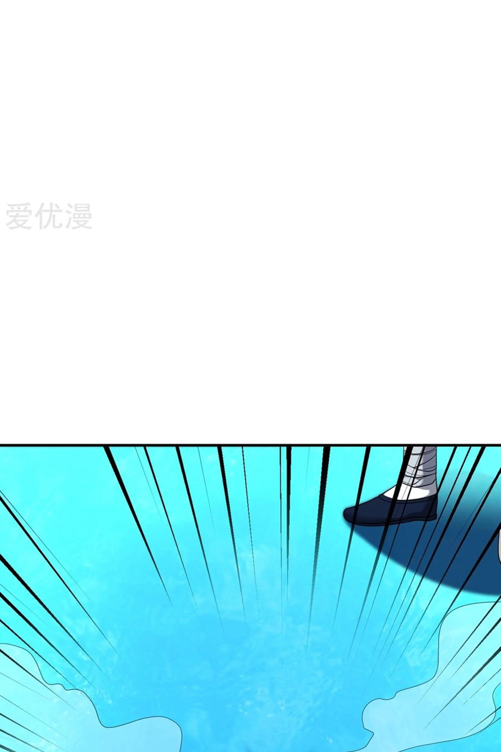 Dao Yin Chapter 25 Gambar 36
