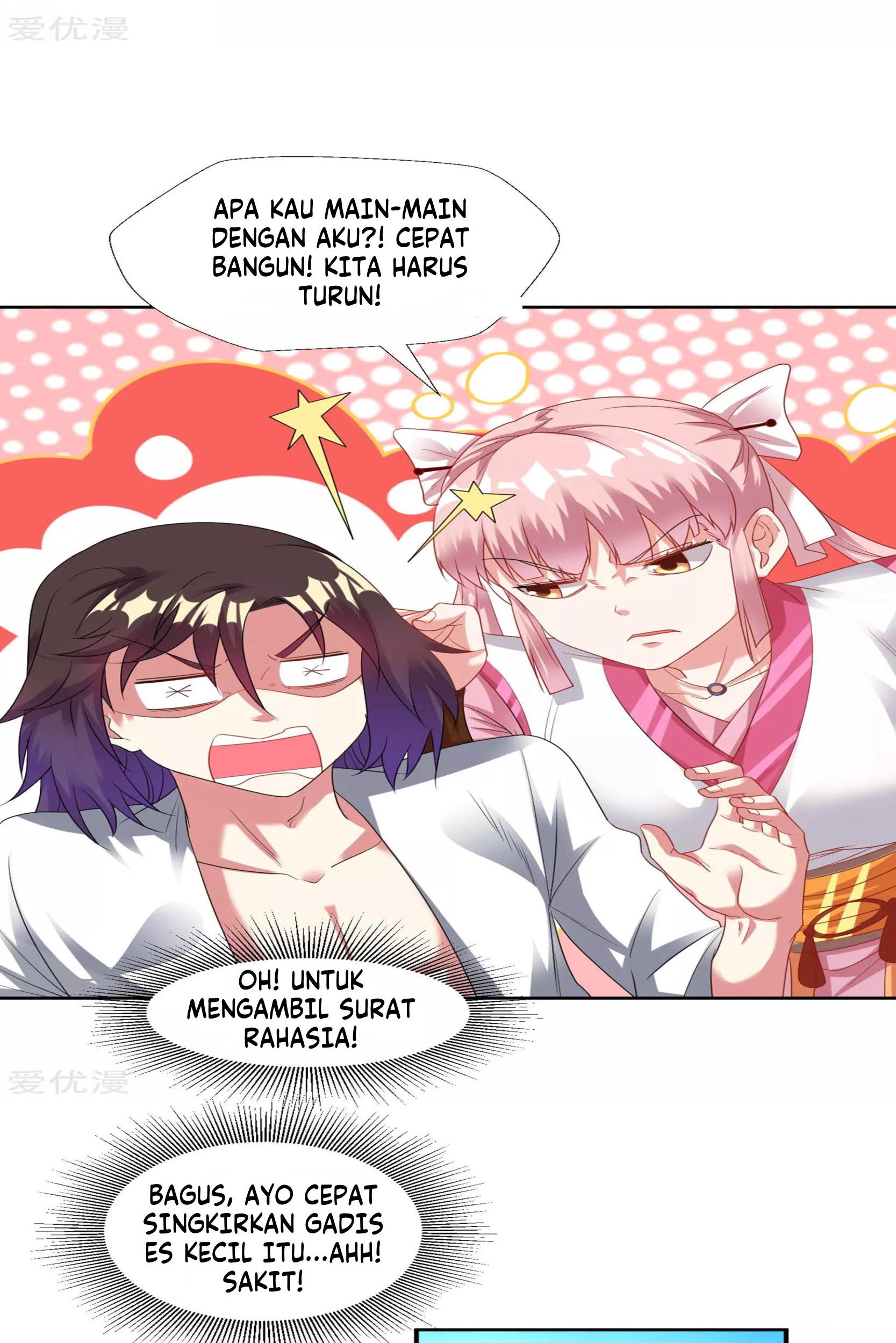 Dao Yin Chapter 24 Gambar 14