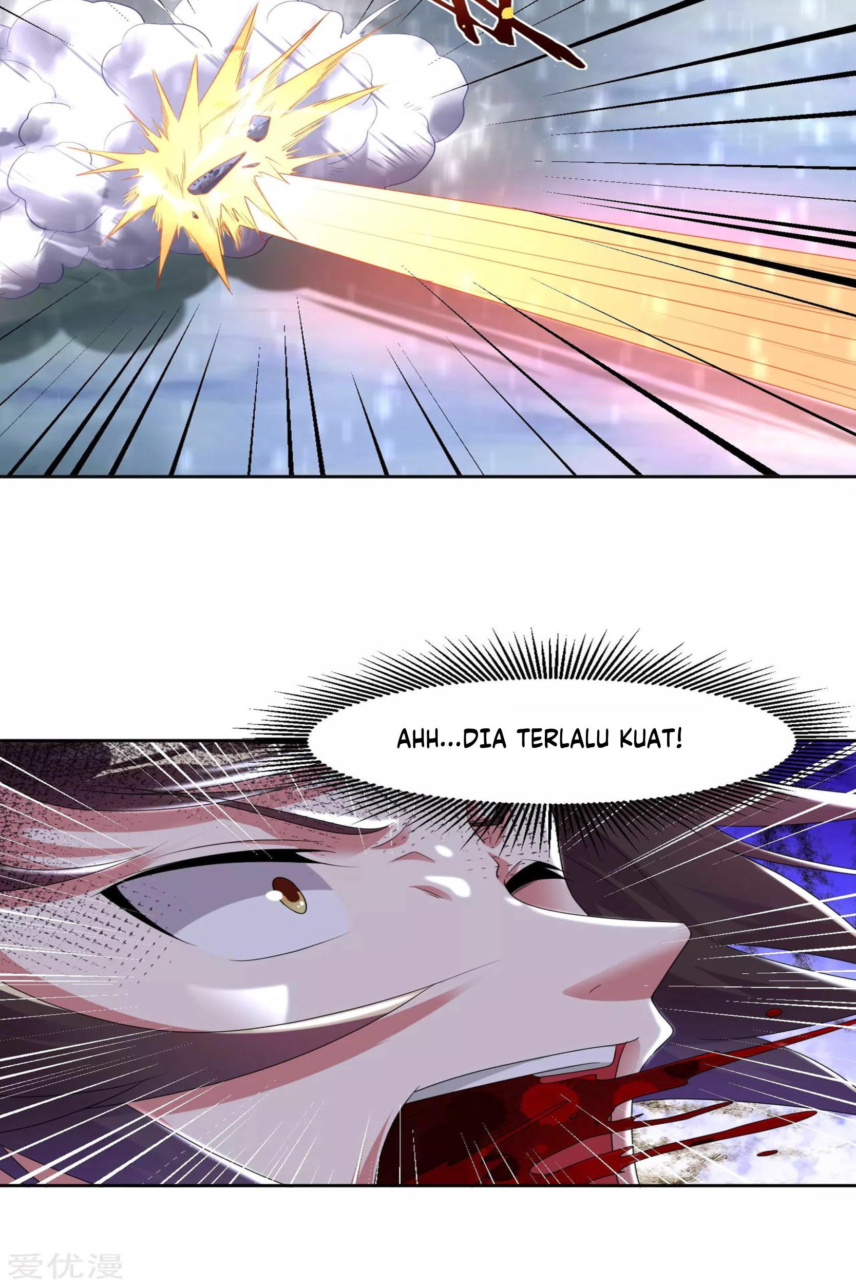 Dao Yin Chapter 23 Gambar 16