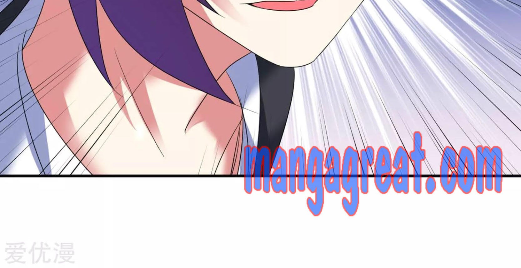 Dao Yin Chapter 23 Gambar 32