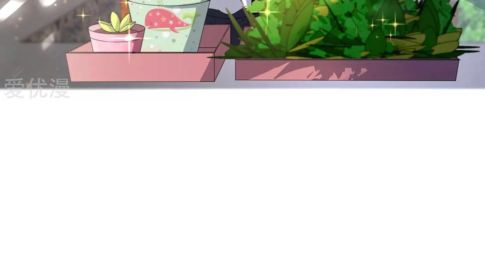 Dao Yin Chapter 23 Gambar 35