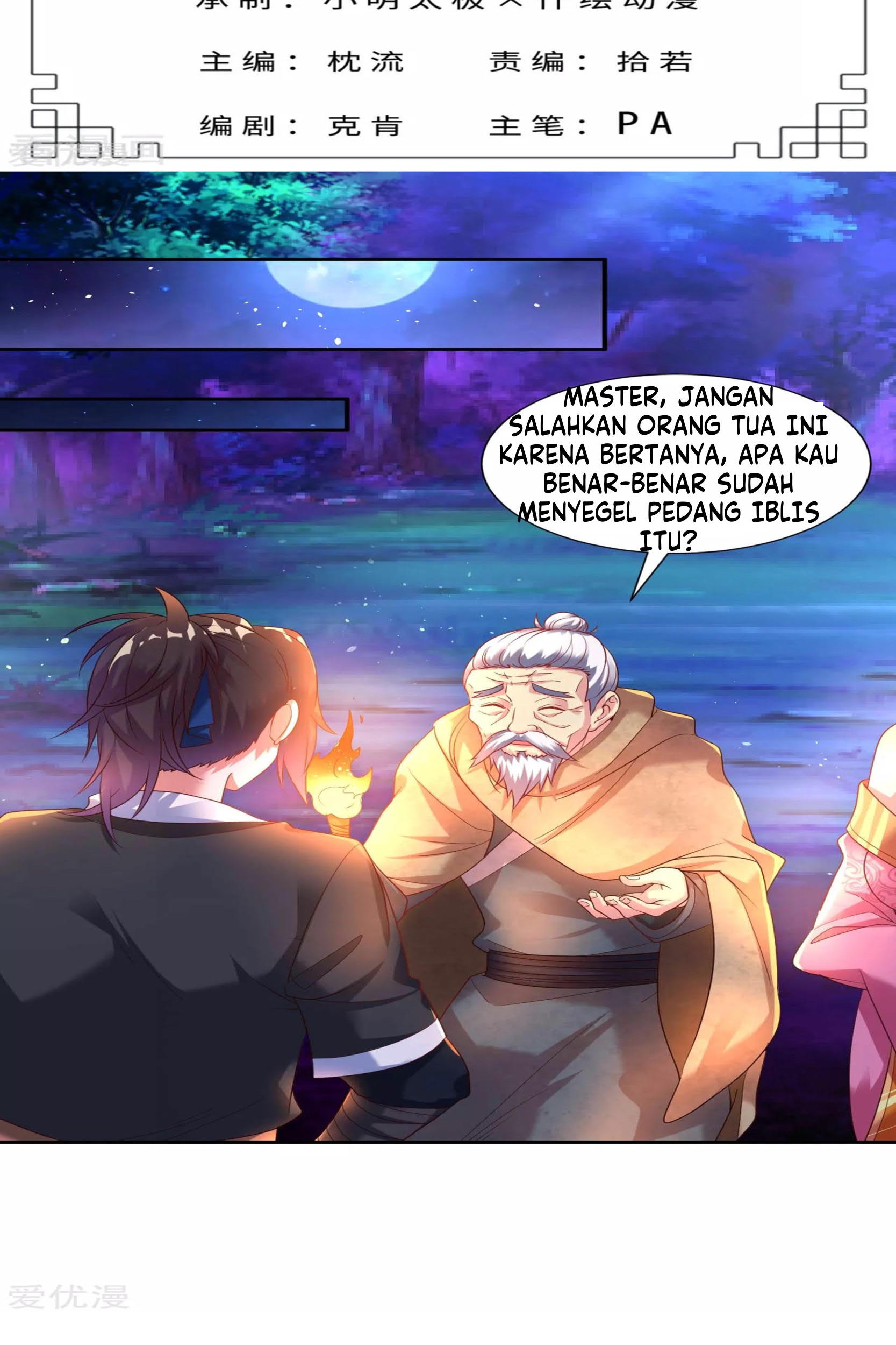Baca Manhua Dao Yin Chapter 22 Gambar 2