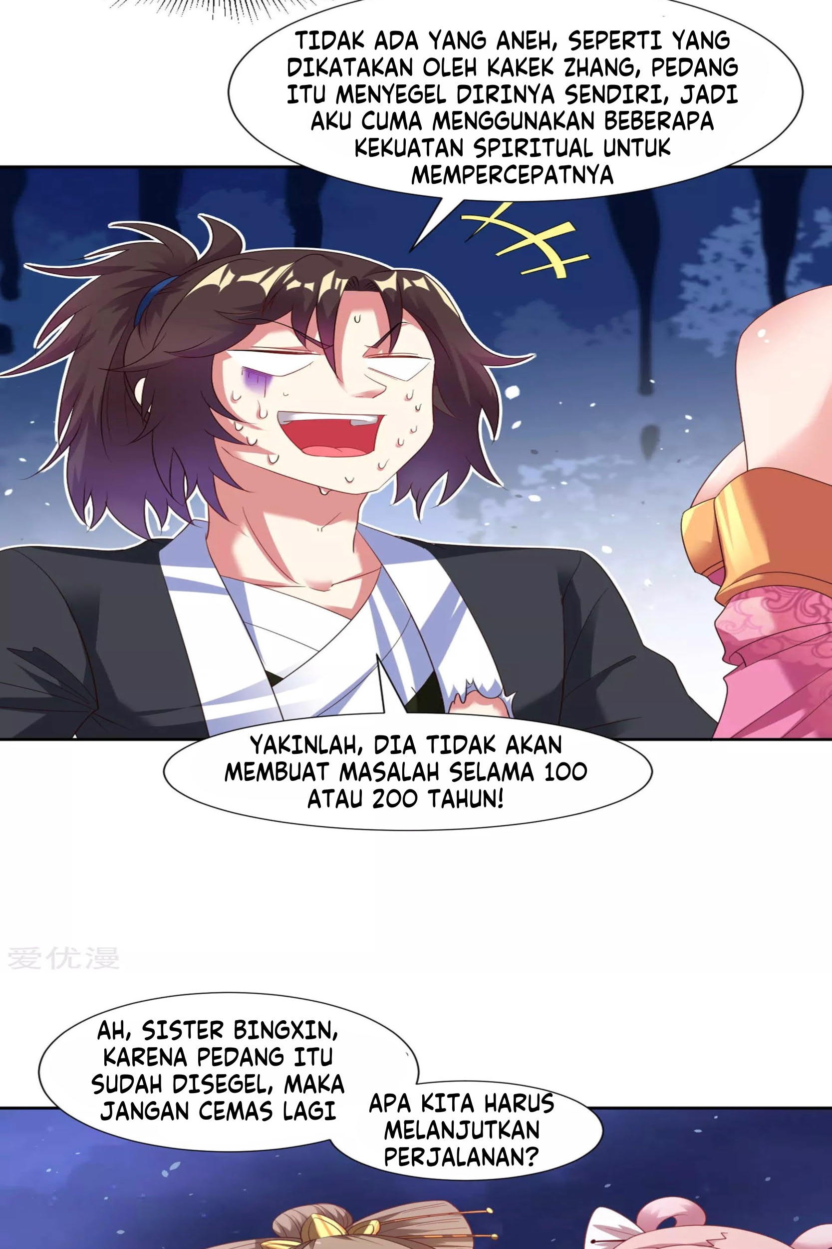 Dao Yin Chapter 22 Gambar 6