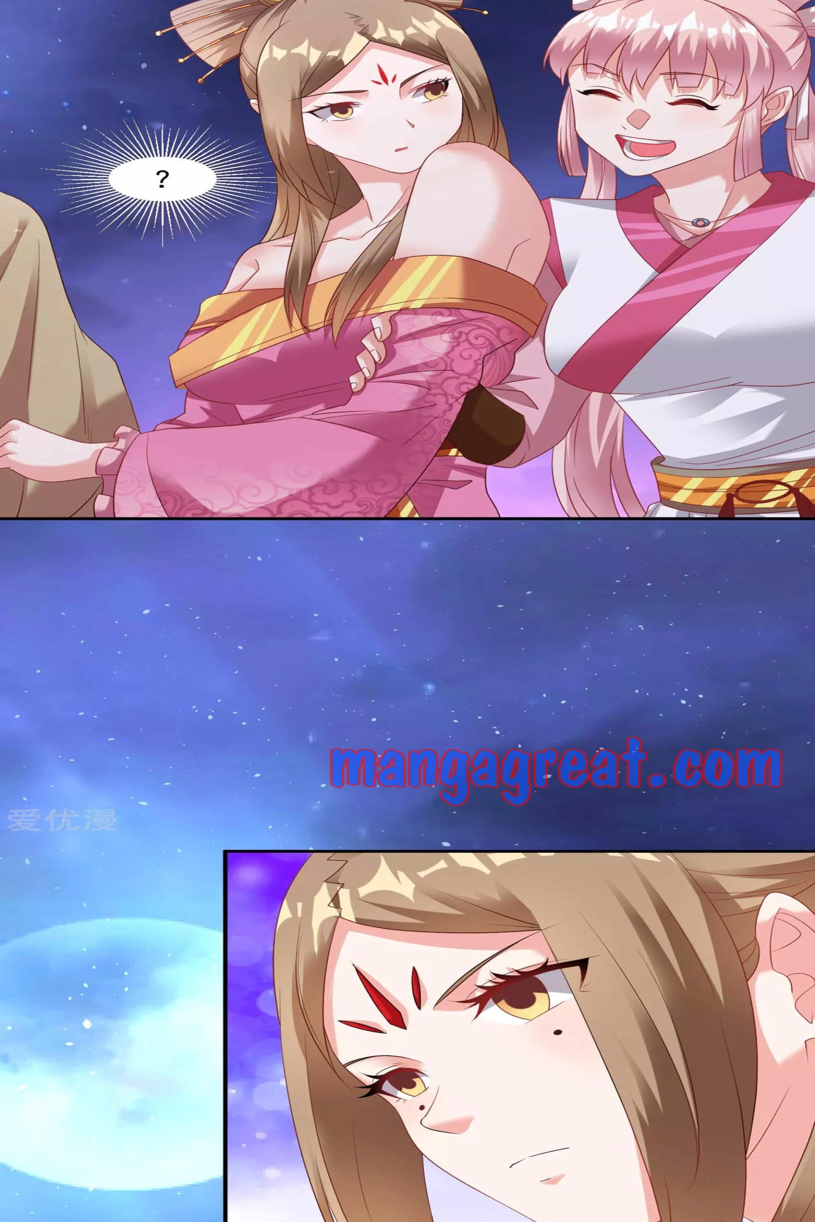 Dao Yin Chapter 22 Gambar 7