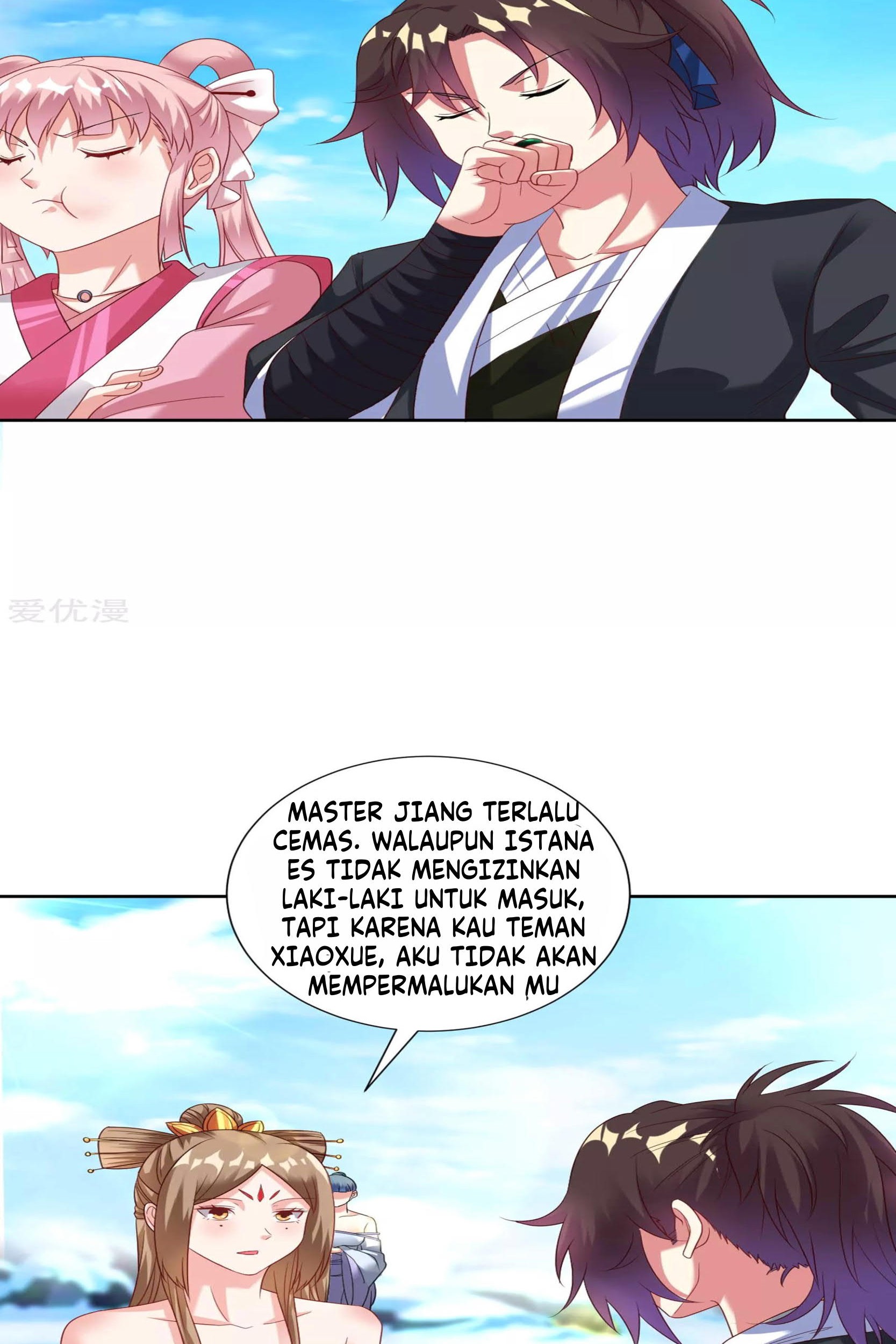 Dao Yin Chapter 22 Gambar 14