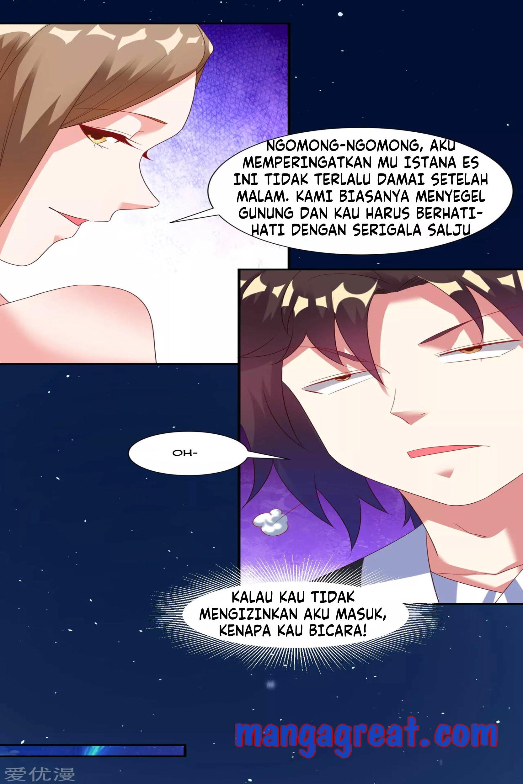 Dao Yin Chapter 22 Gambar 16