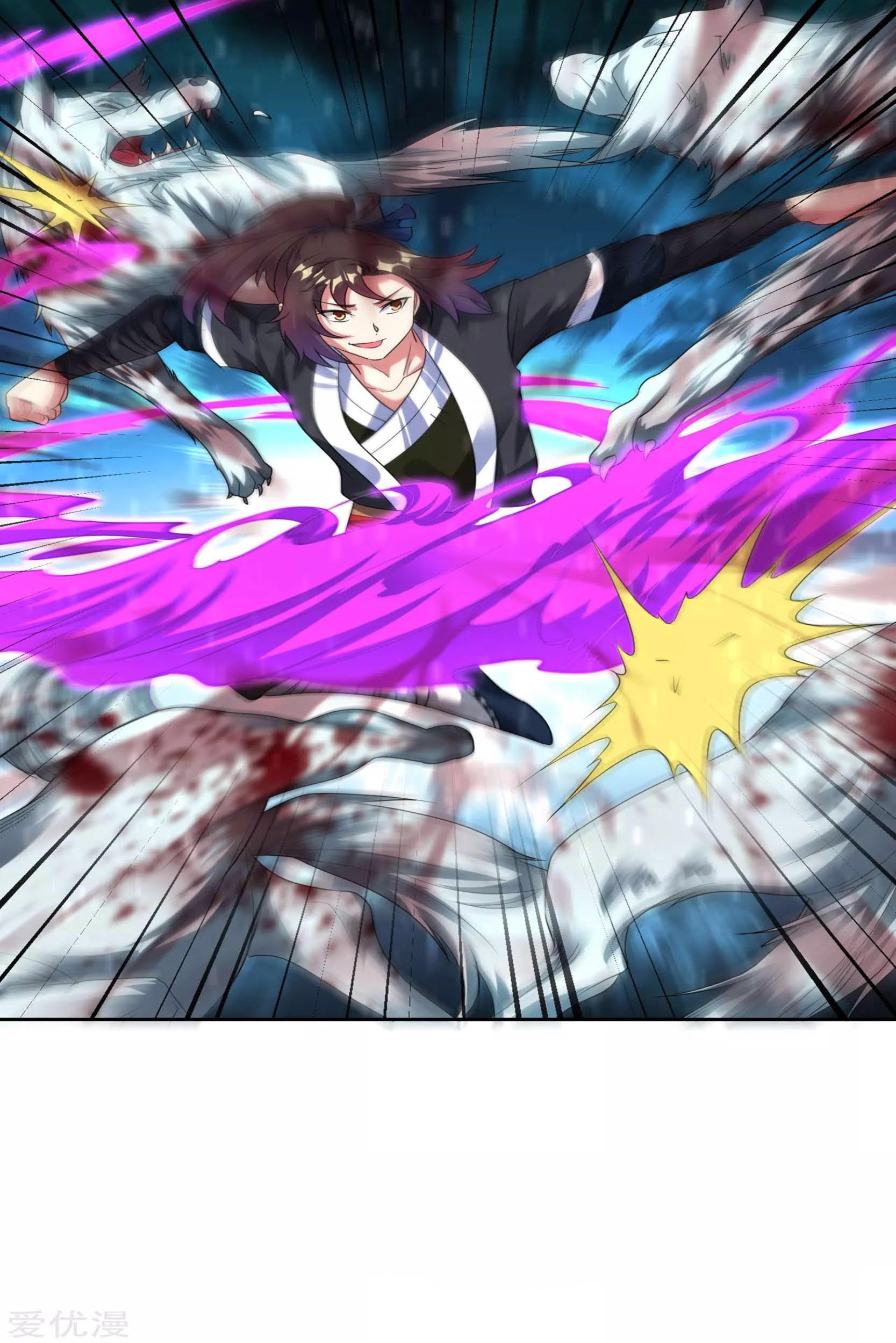 Dao Yin Chapter 22 Gambar 24