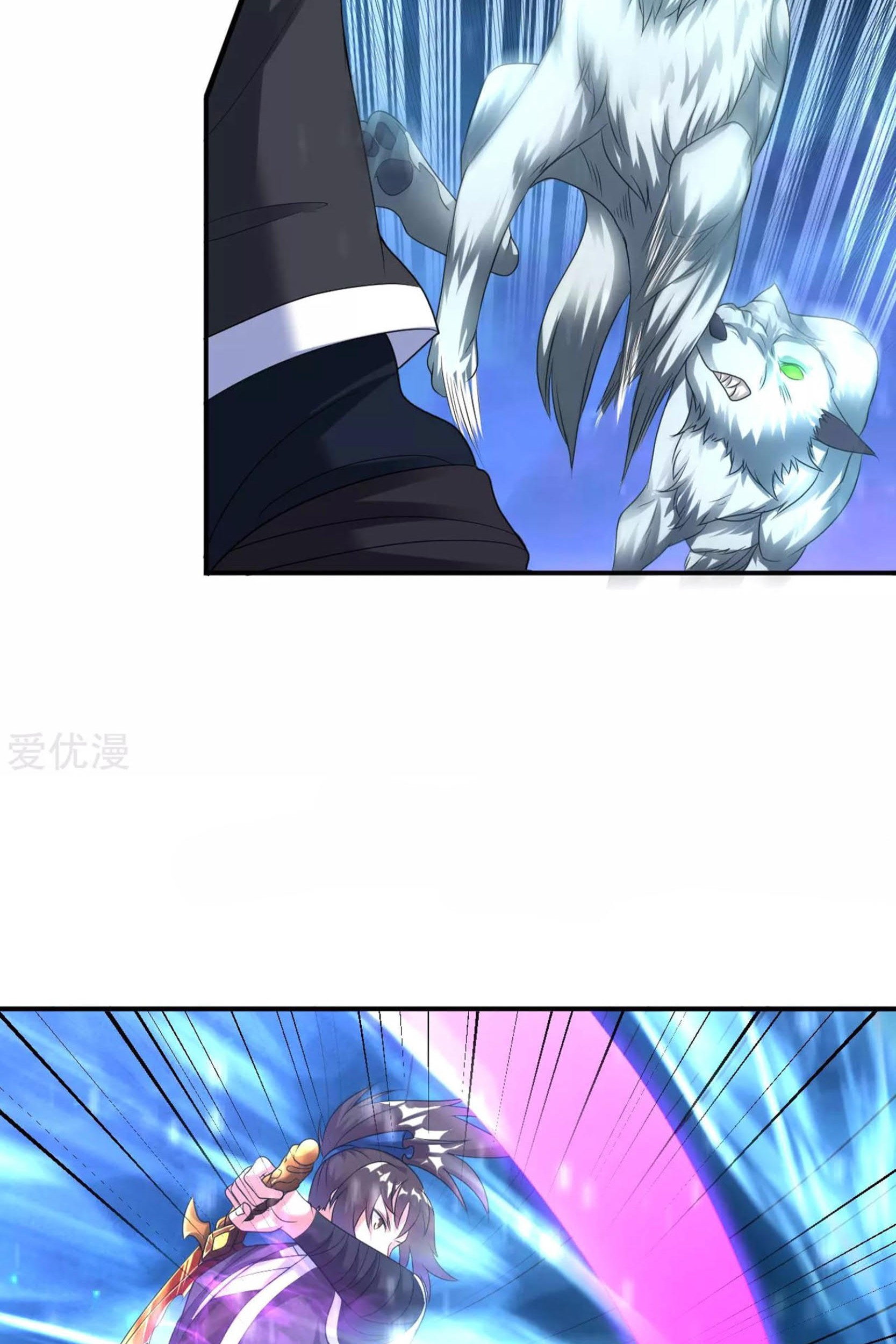 Dao Yin Chapter 22 Gambar 26