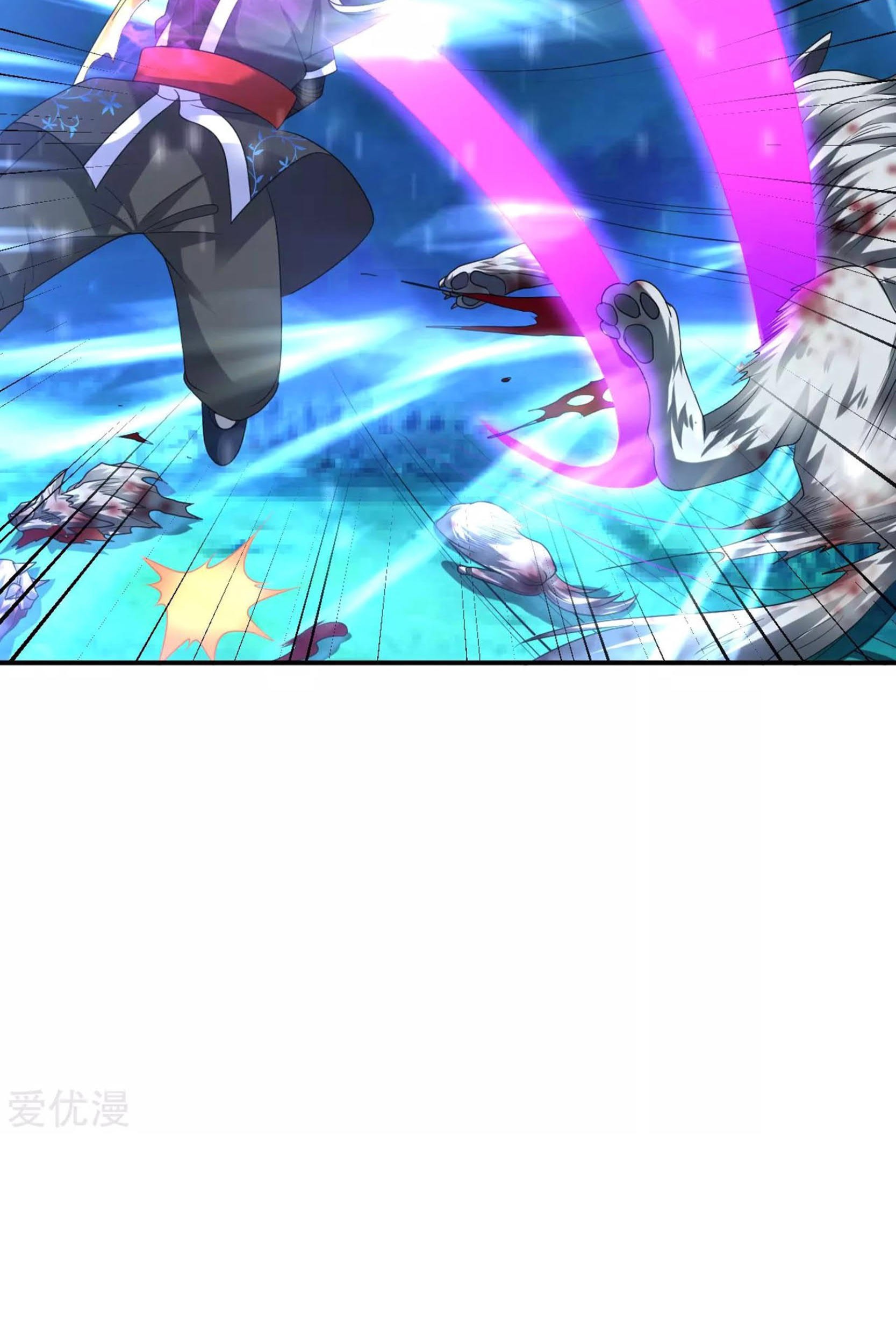 Dao Yin Chapter 22 Gambar 27