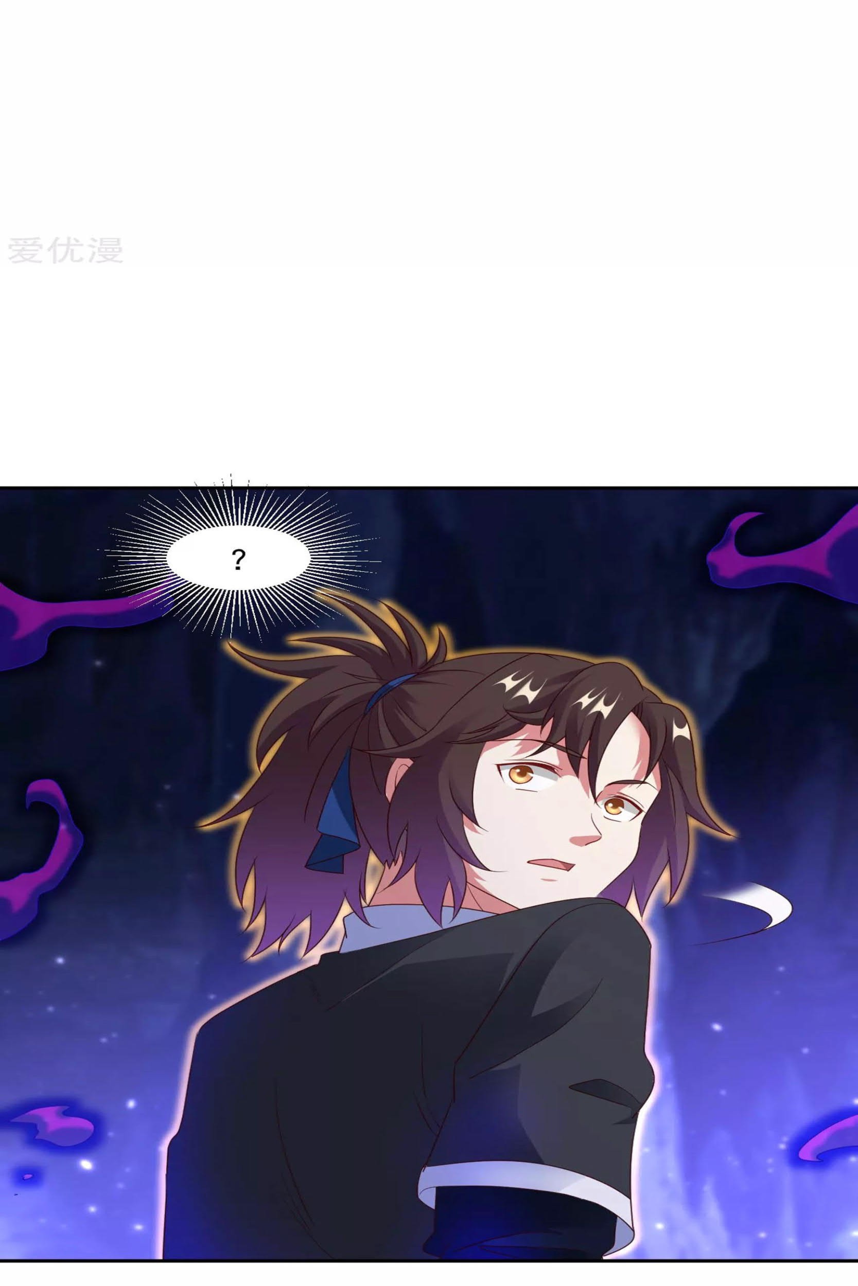 Dao Yin Chapter 21 Gambar 15