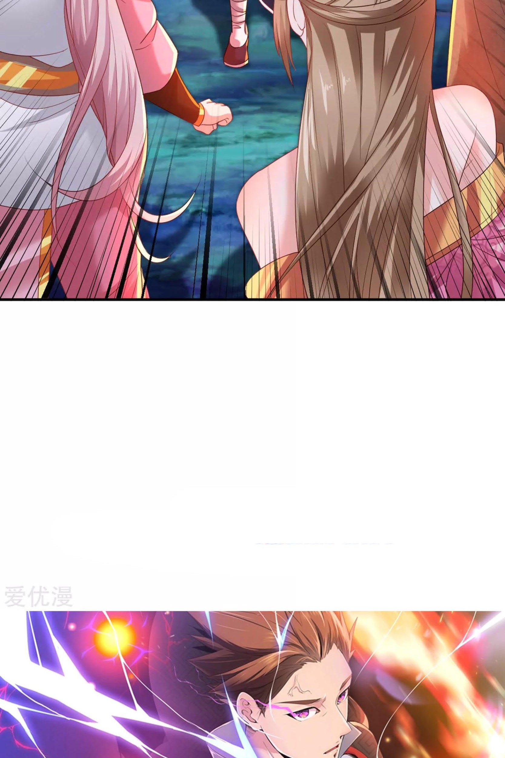 Dao Yin Chapter 21 Gambar 38