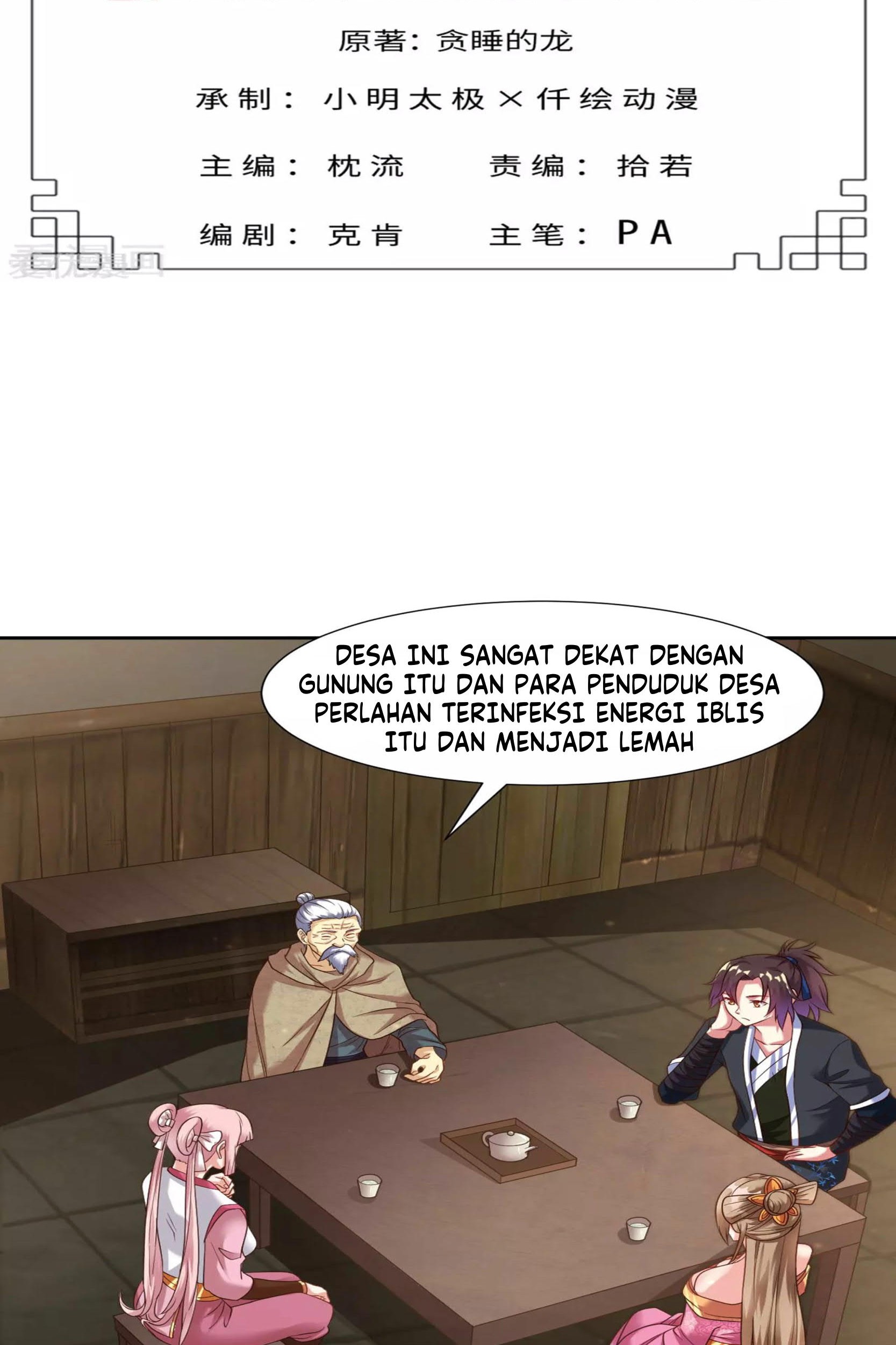 Baca Manhua Dao Yin Chapter 20 Gambar 2
