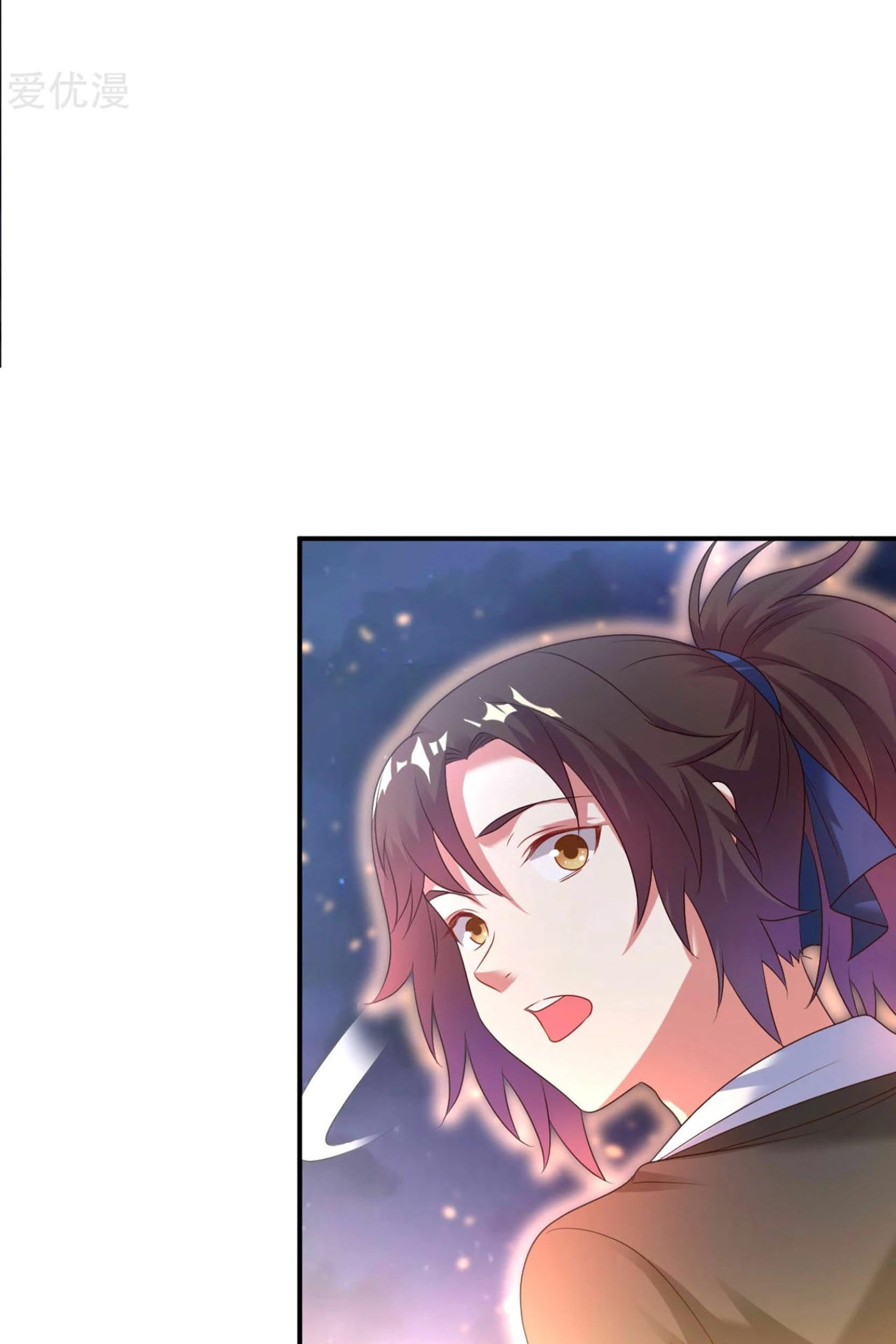 Dao Yin Chapter 20 Gambar 35