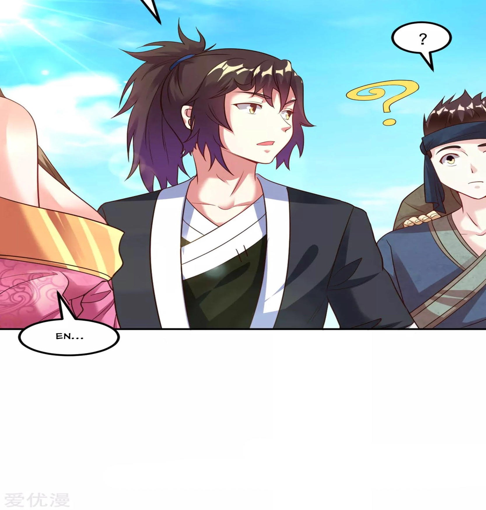 Dao Yin Chapter 19 Gambar 8
