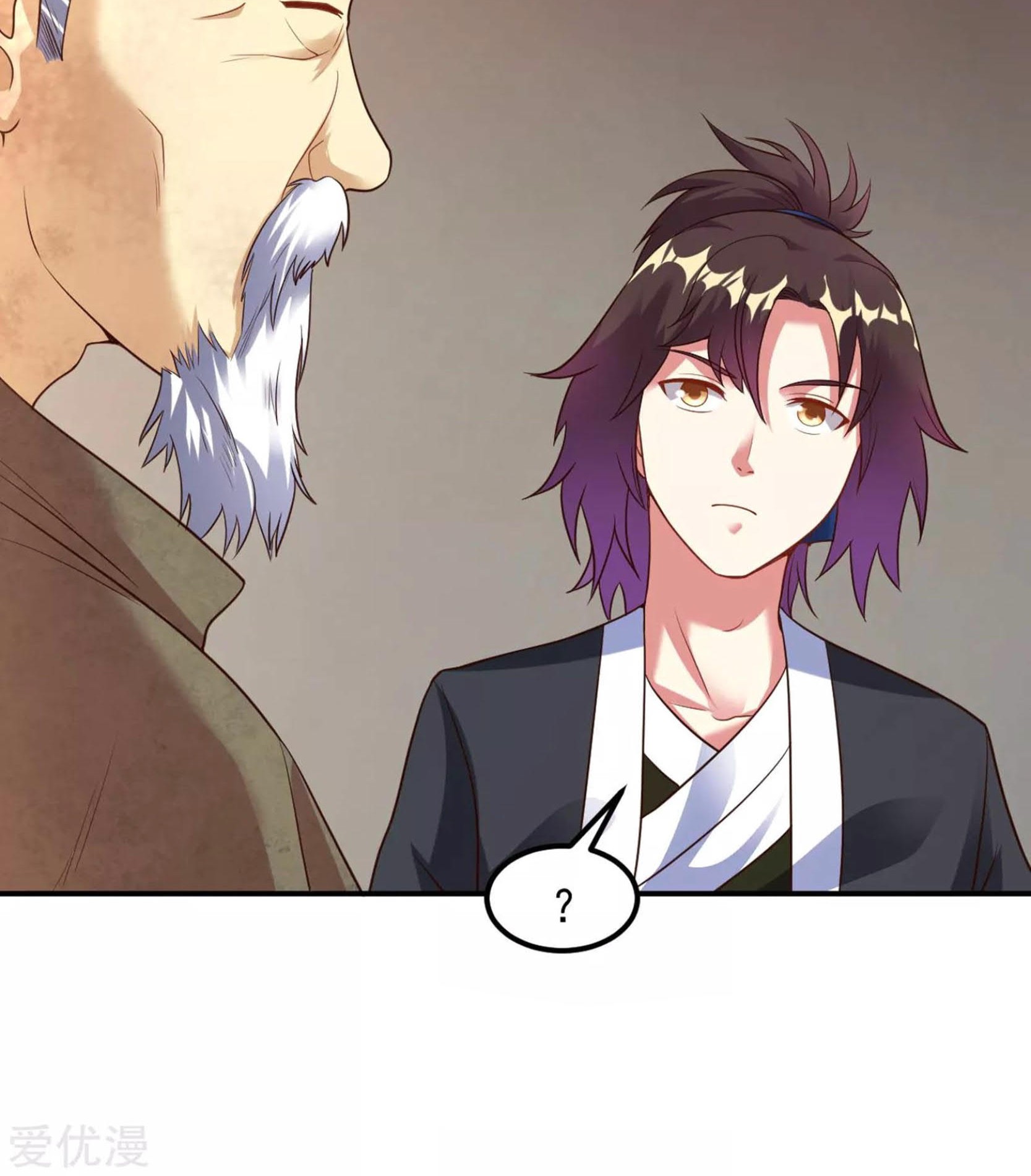 Dao Yin Chapter 19 Gambar 32