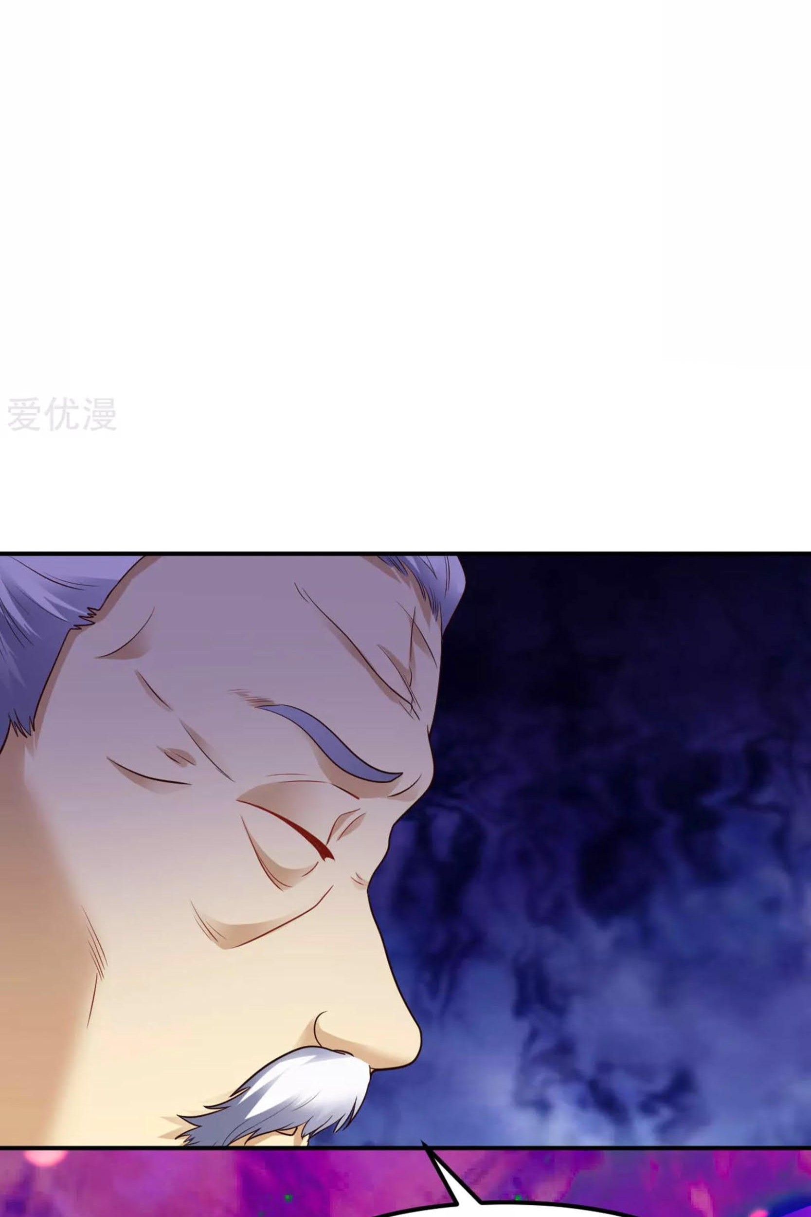 Dao Yin Chapter 19 Gambar 34