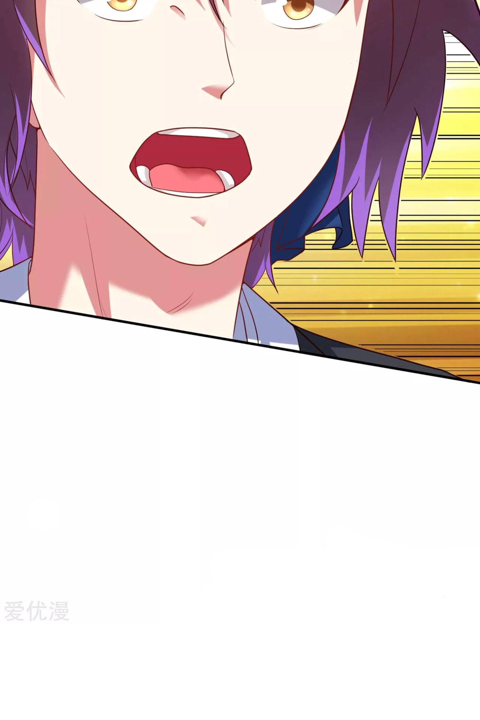 Dao Yin Chapter 19 Gambar 38