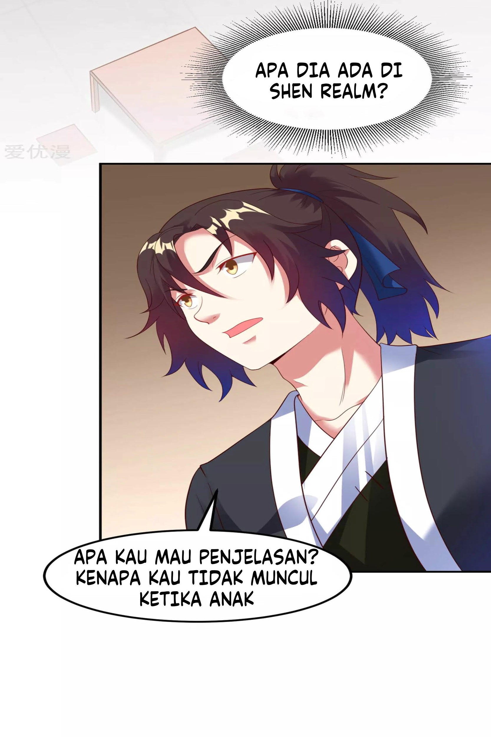 Baca  Dao Yin Chapter 18 Gambar 2