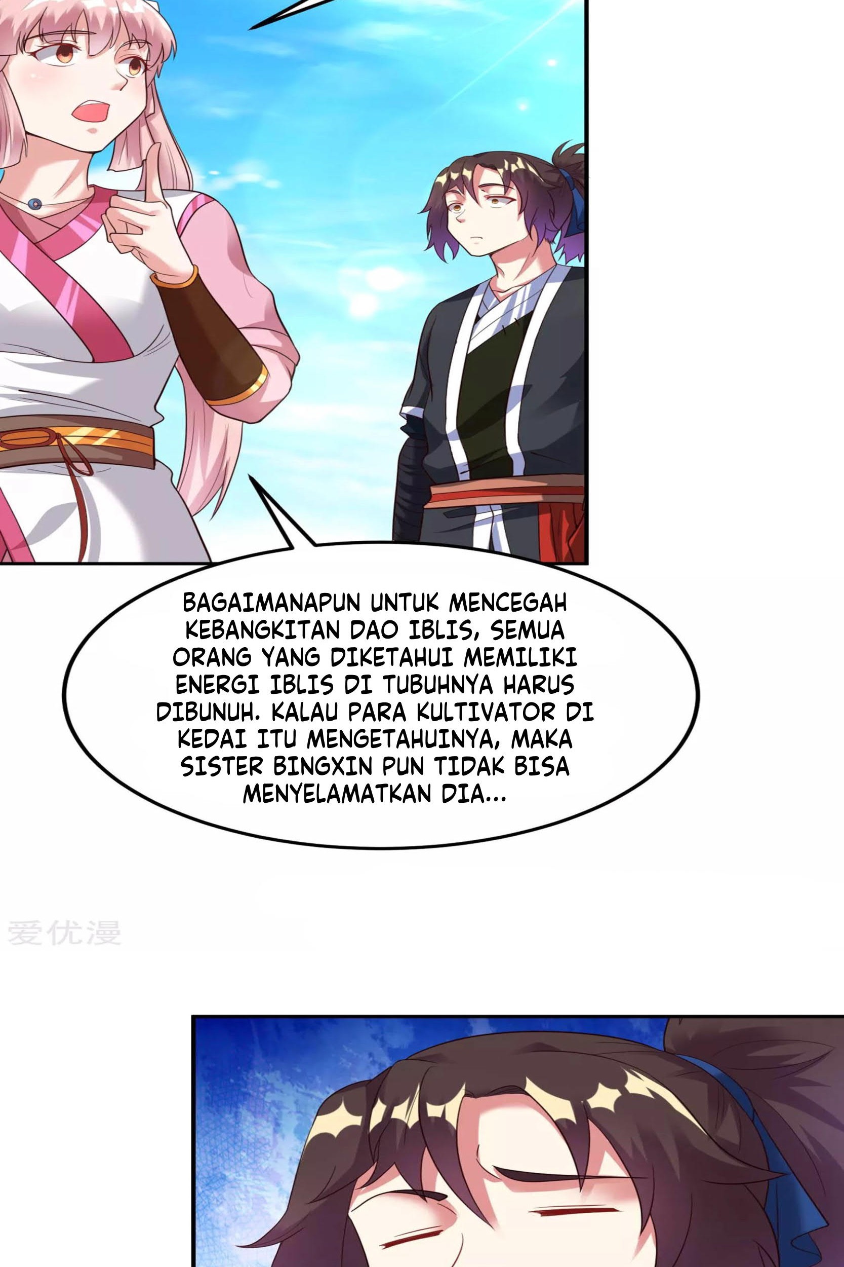 Dao Yin Chapter 18 Gambar 26