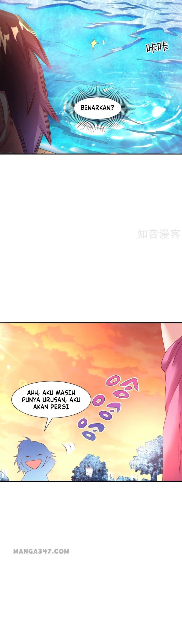 Dao Yin Chapter 14 Gambar 3
