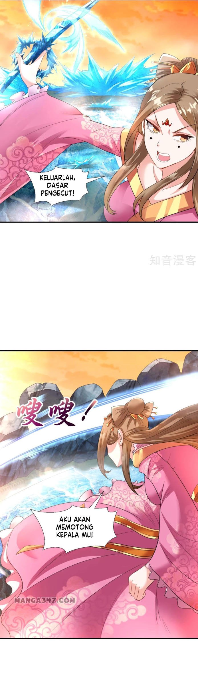 Dao Yin Chapter 14 Gambar 6