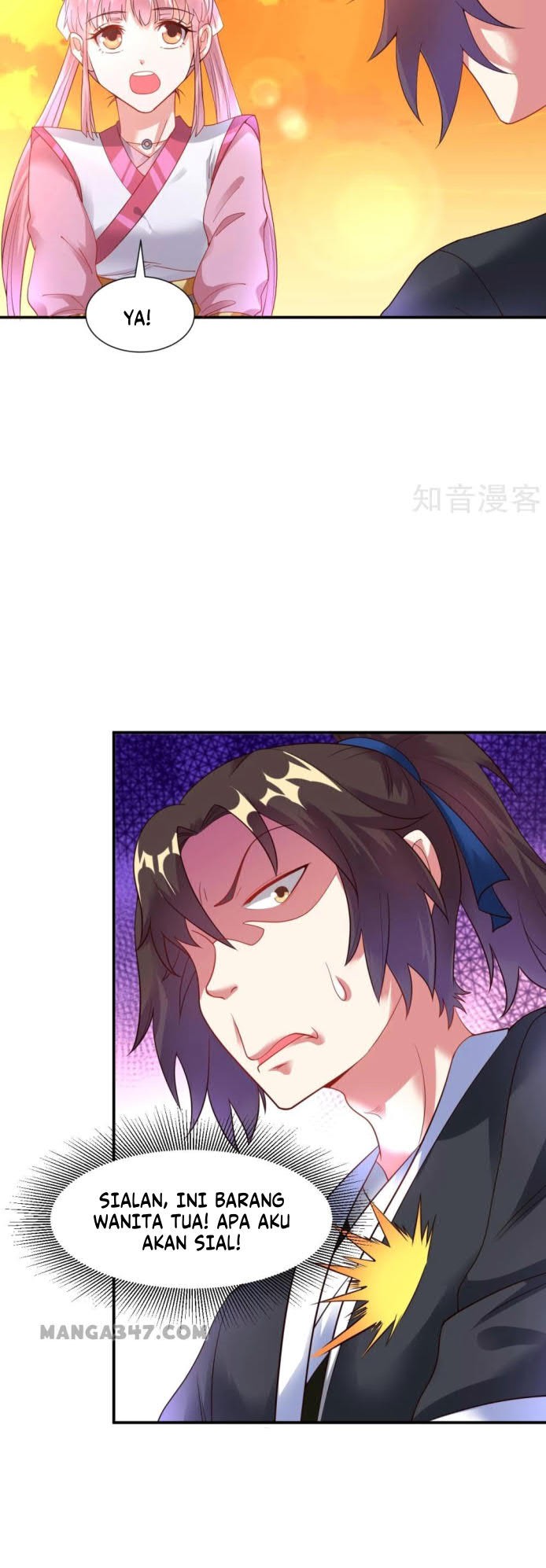 Dao Yin Chapter 14 Gambar 15