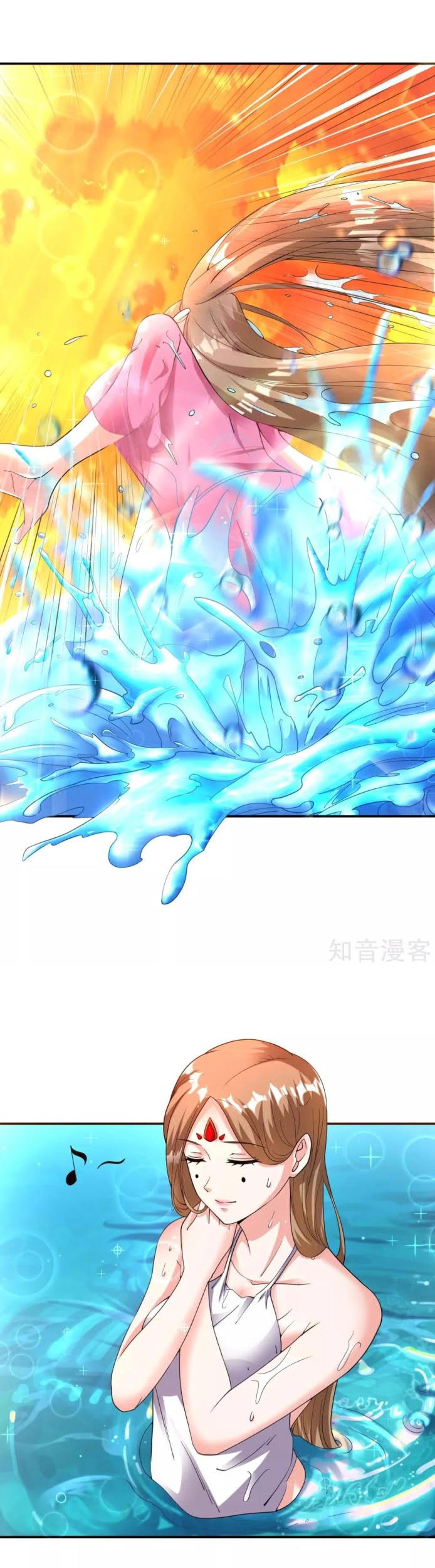 Dao Yin Chapter 13 Gambar 19