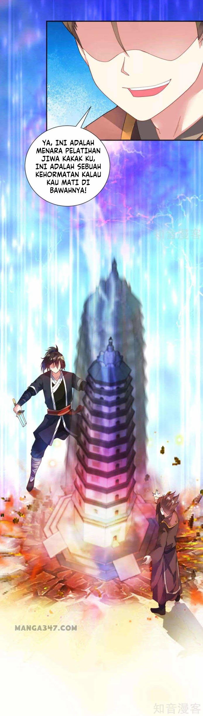 Dao Yin Chapter 7 Gambar 6