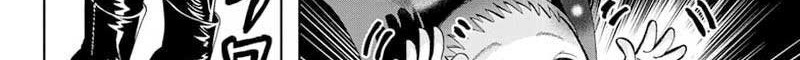Earthchild Chapter 10 Gambar 4