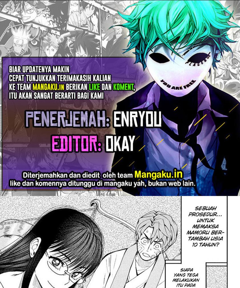 Baca Komik Earthchild Chapter 09 Gambar 1