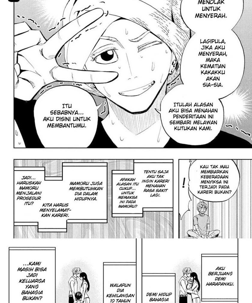 Earthchild Chapter 09 Gambar 18