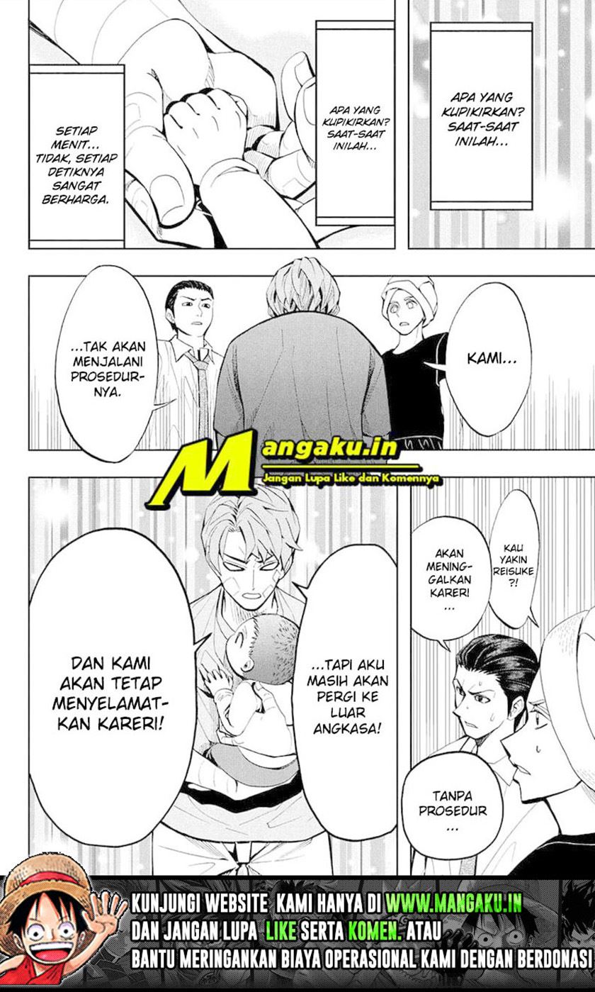 Earthchild Chapter 09 Gambar 21