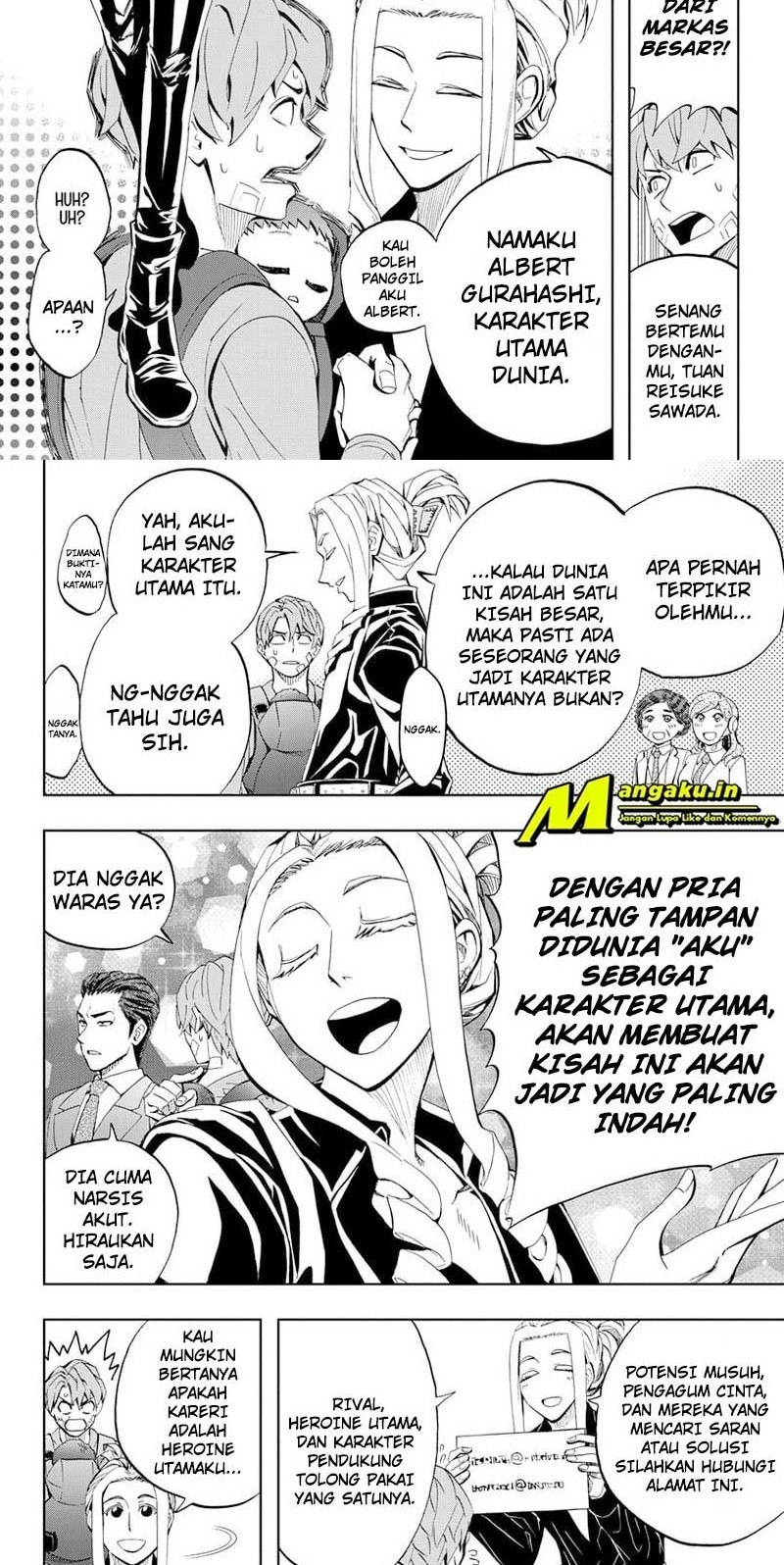 Earthchild Chapter 07 Gambar 6