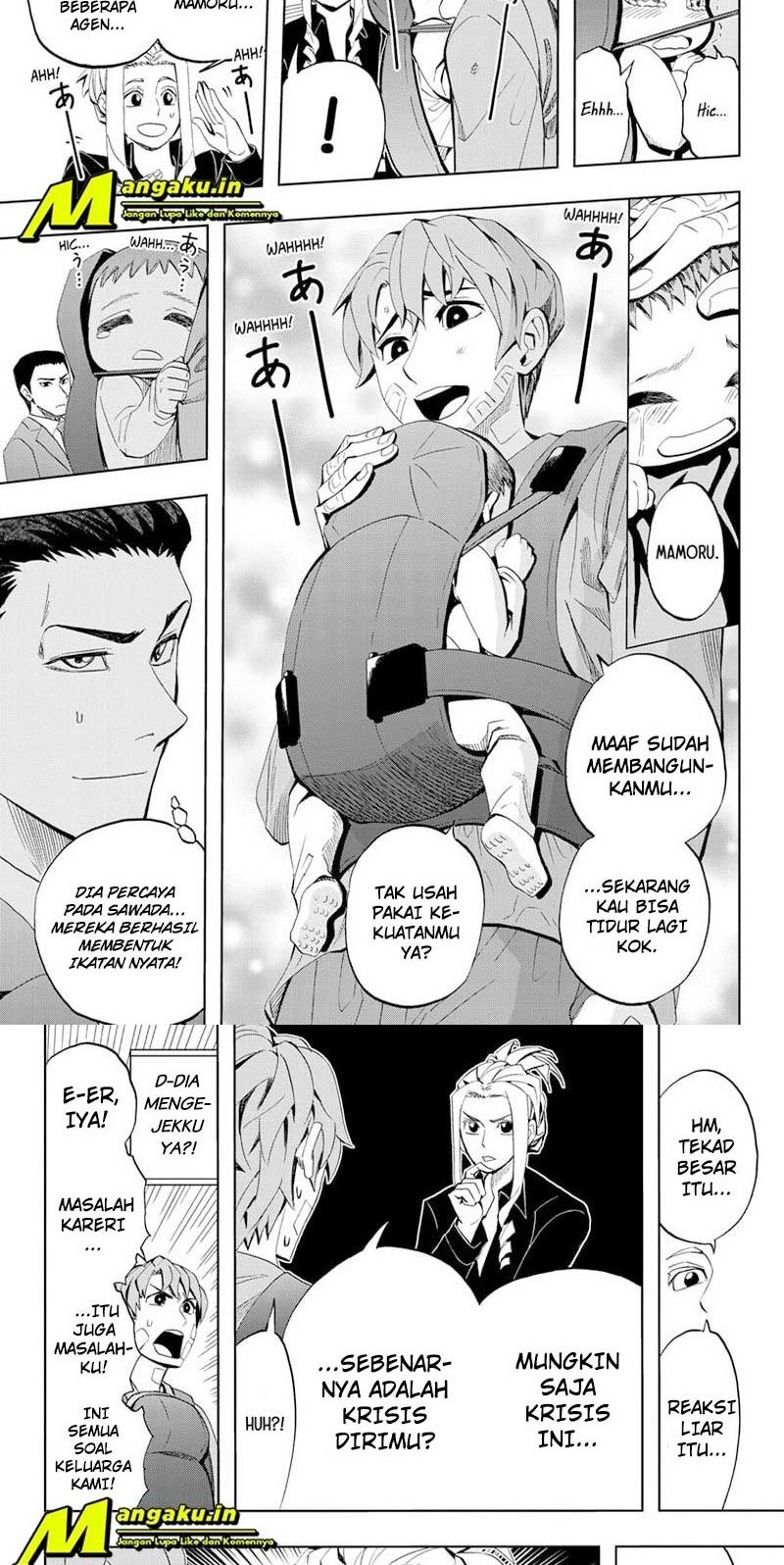 Earthchild Chapter 07 Gambar 8