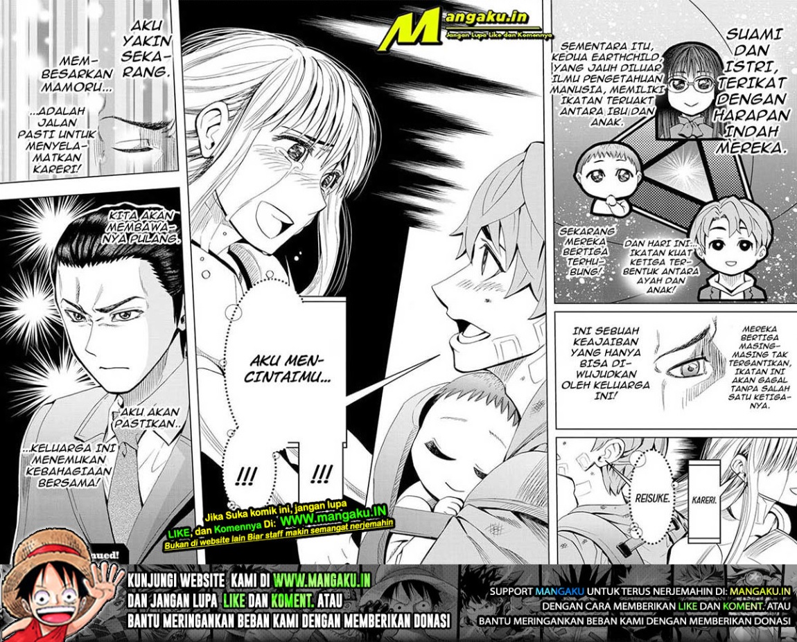 Earthchild Chapter 06 Gambar 14