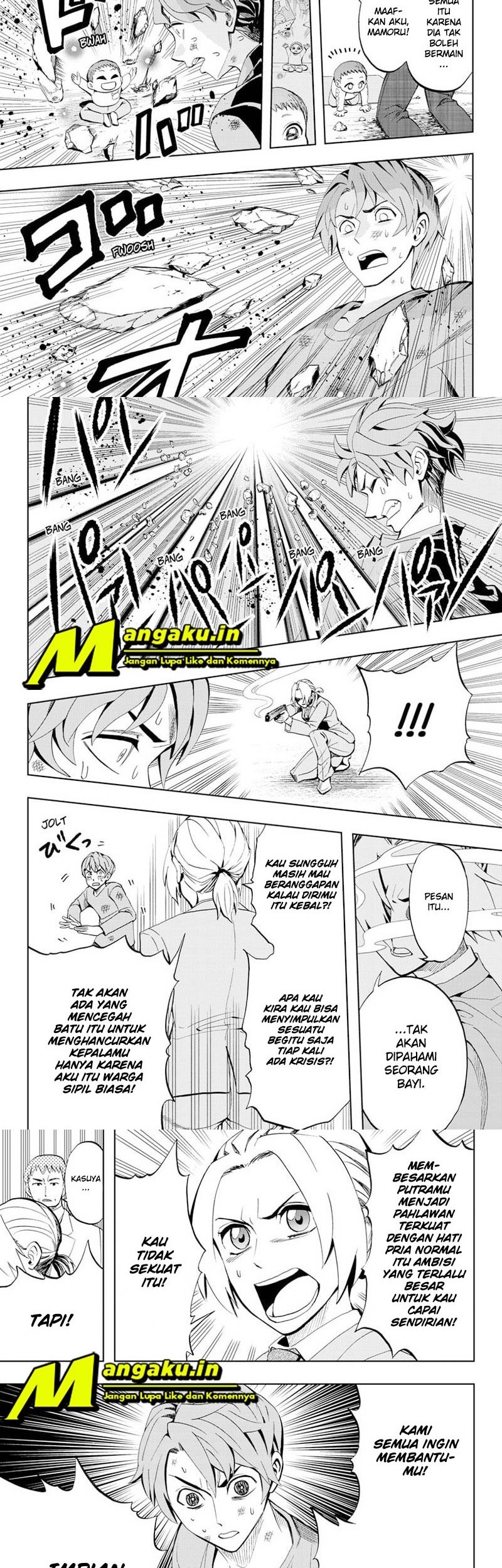 Earthchild Chapter 05 Gambar 5