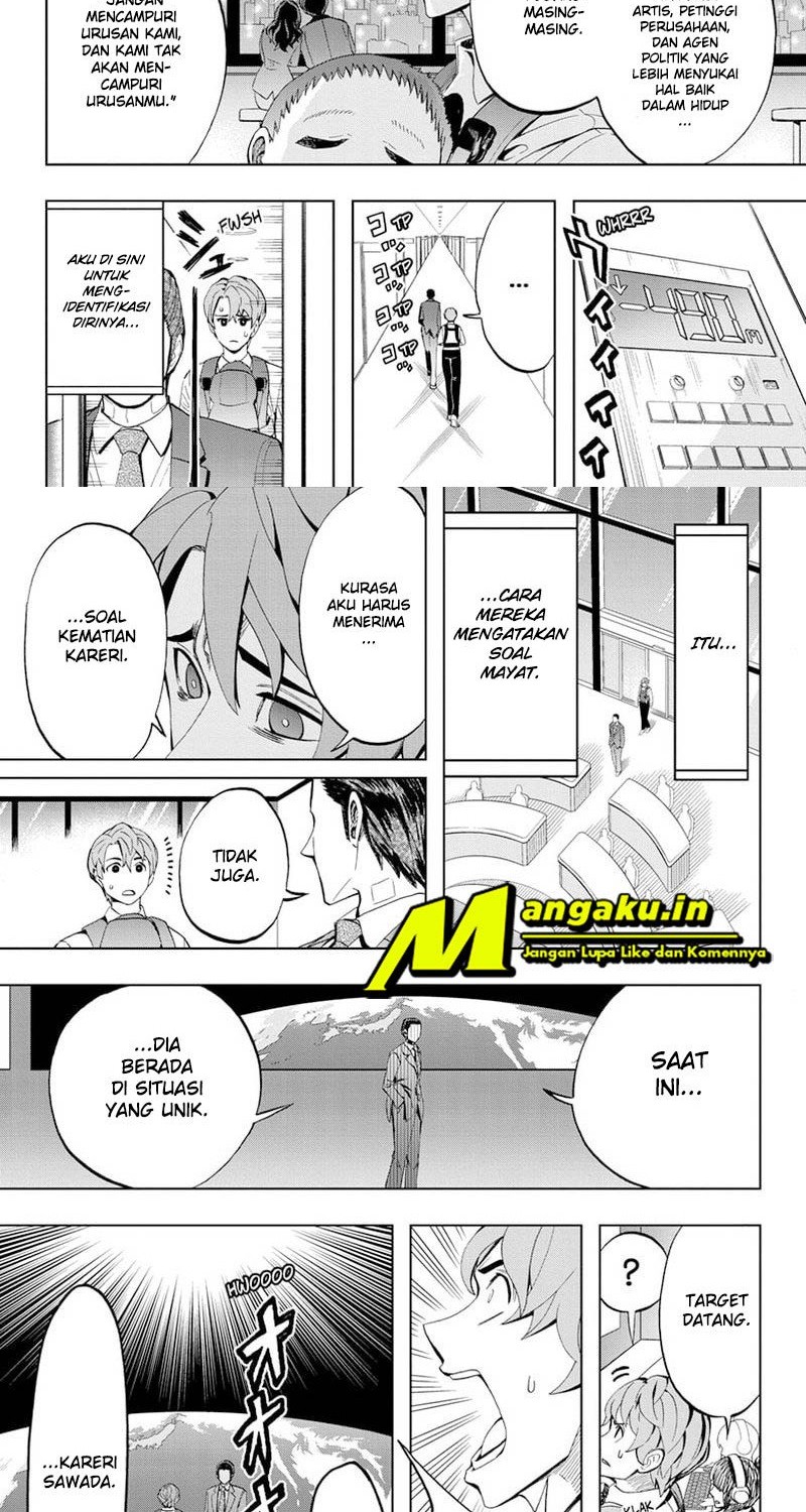 Baca Earthchild Chapter 03 Gambar 2